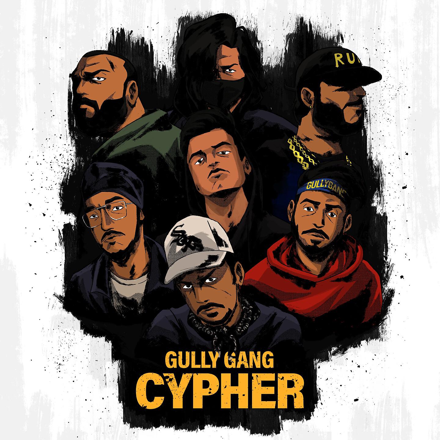 Shah Rule - Gully Gang Cypher