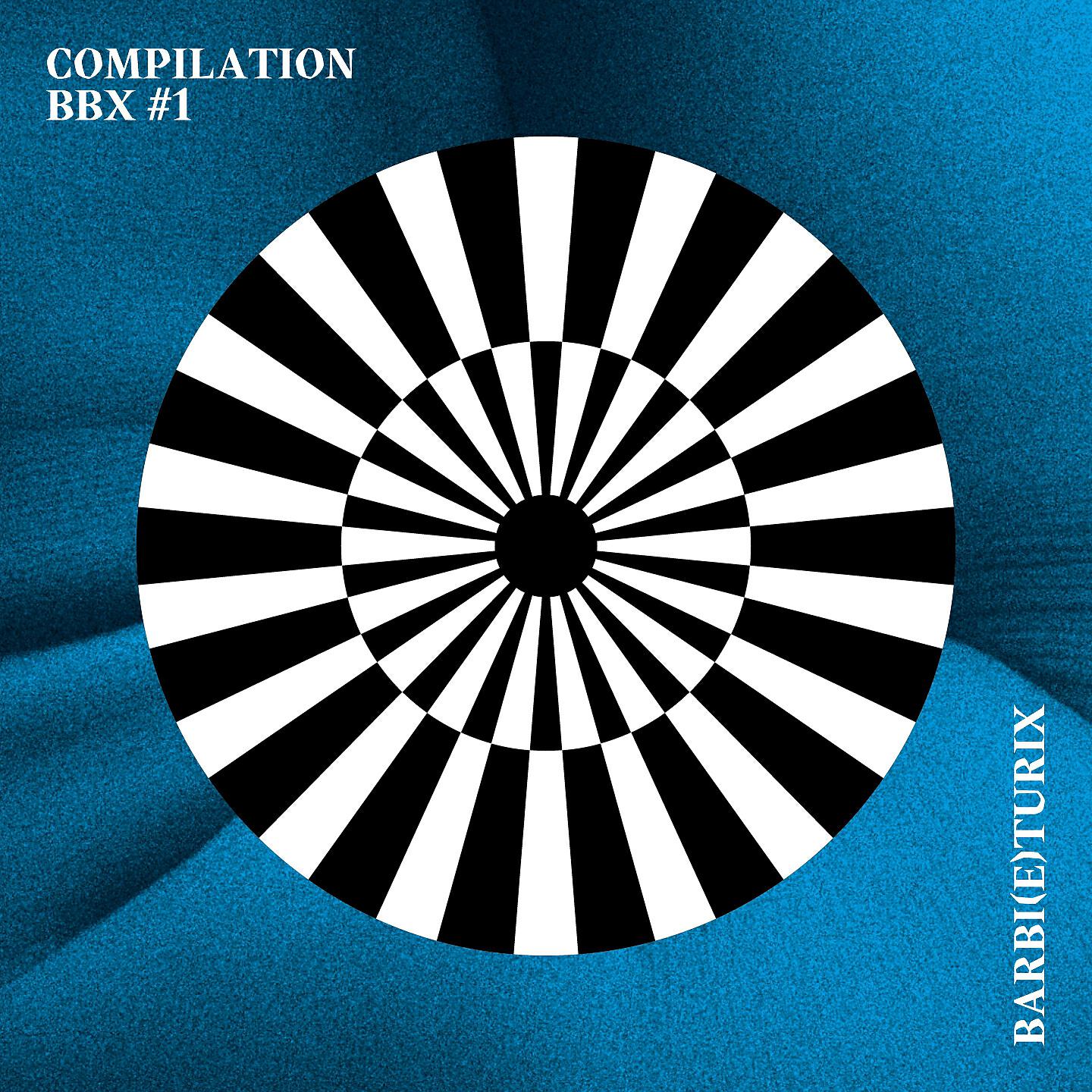 Hyphen Hyphen - Lonely Baby (HH Remix)