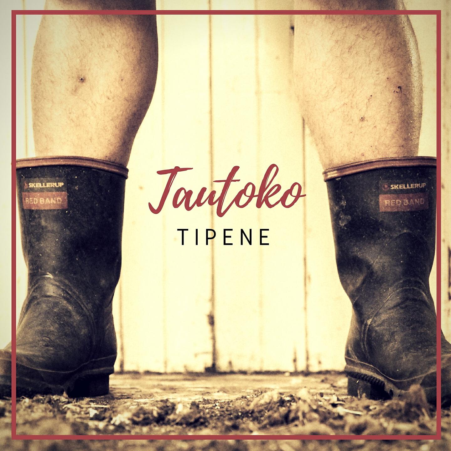 Tipene - West Side Hori (Remix)