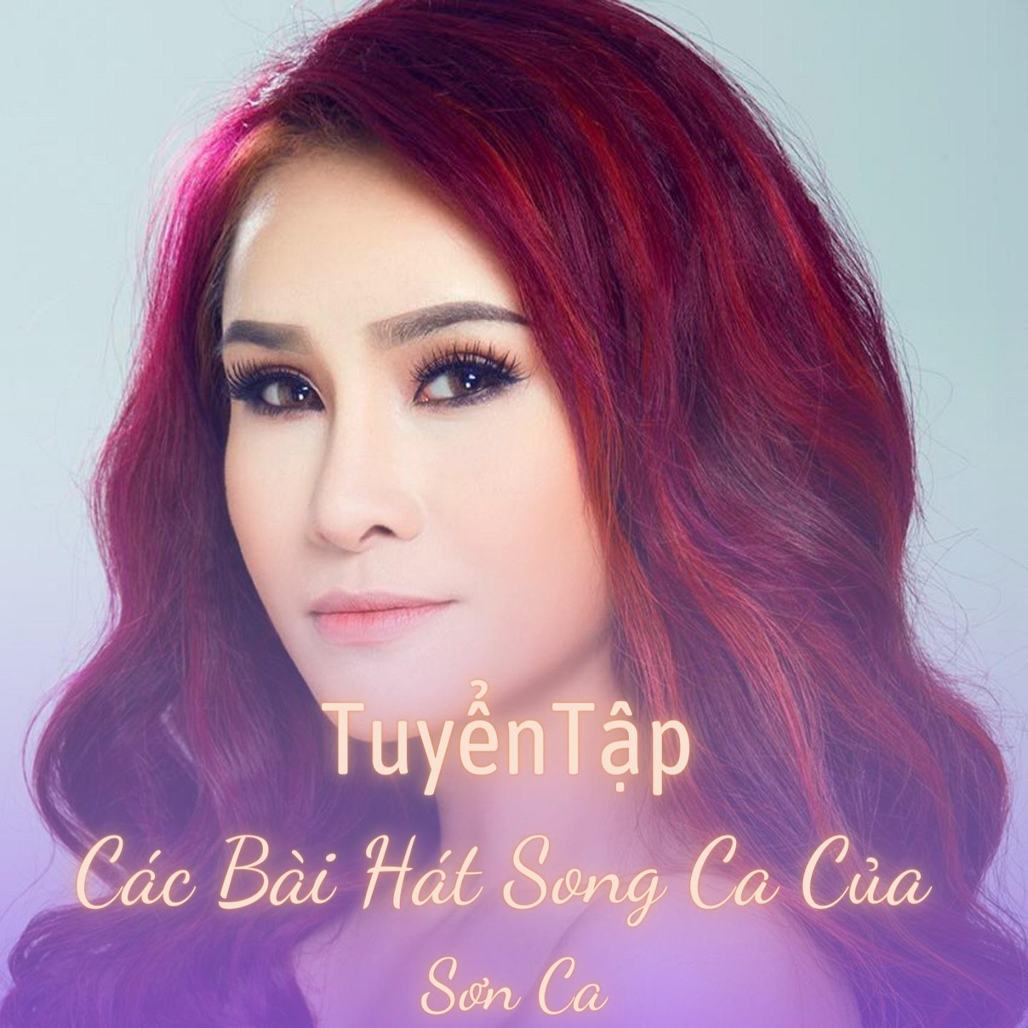 Sơn Ca - LK Rồi Từ Đây