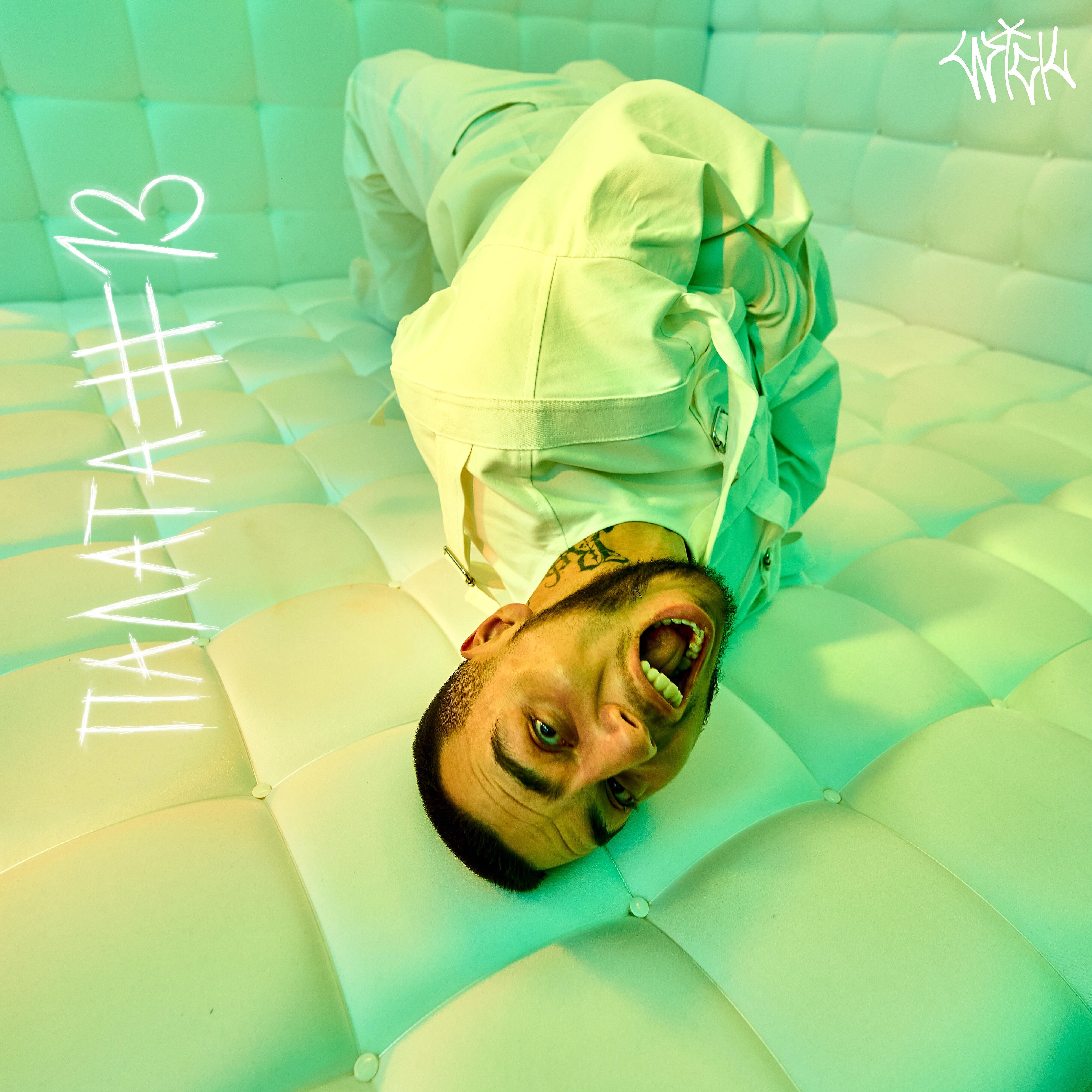 уик слушать