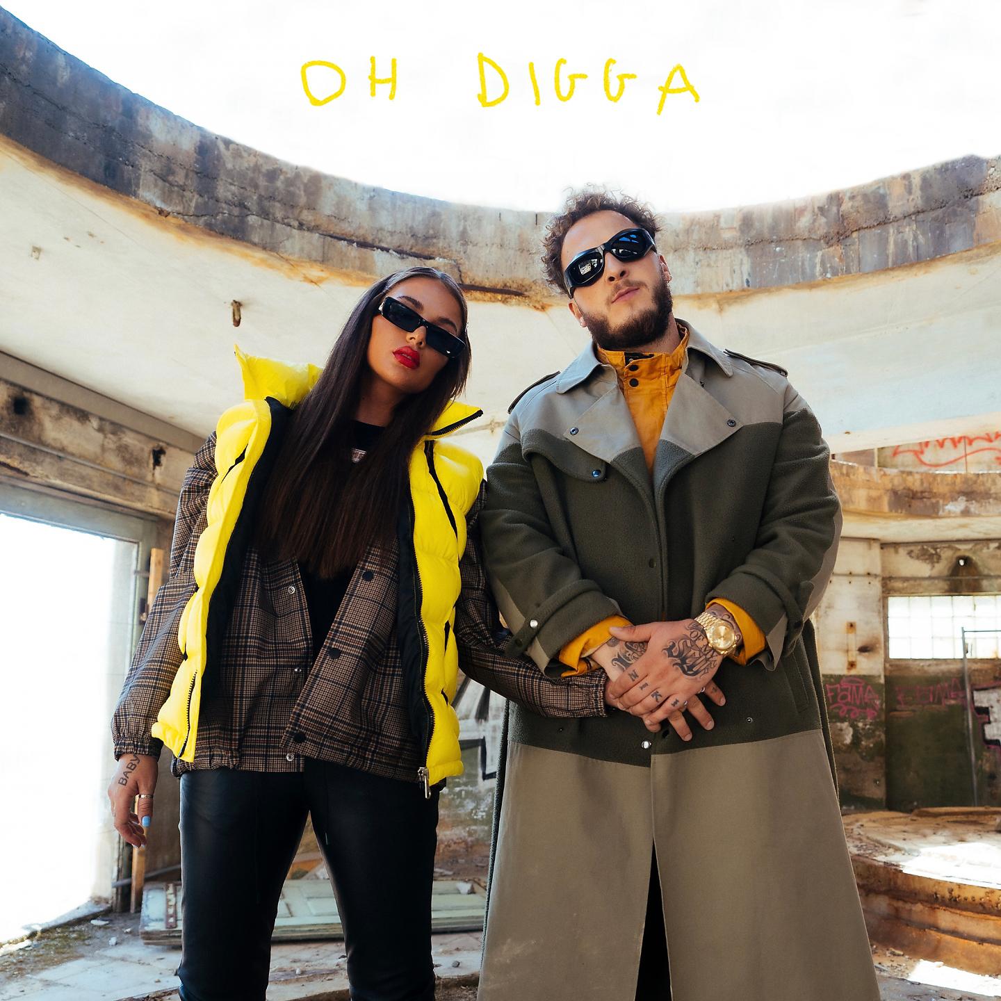 Постер альбома Oh Digga