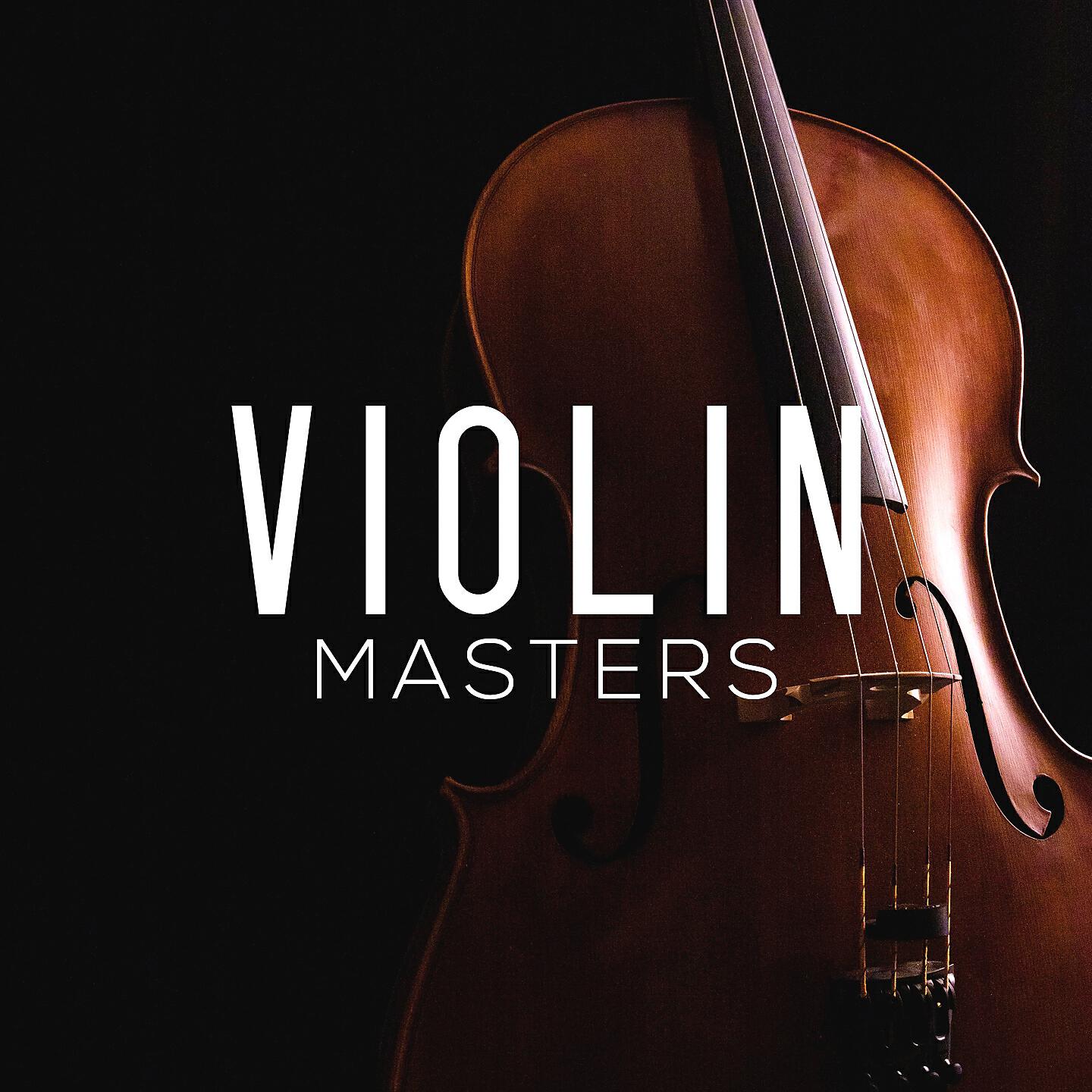 Rachel Kolly D'Alba - Violin Partita No. 1 in B Minor, BWV 1002: No. 6, Double