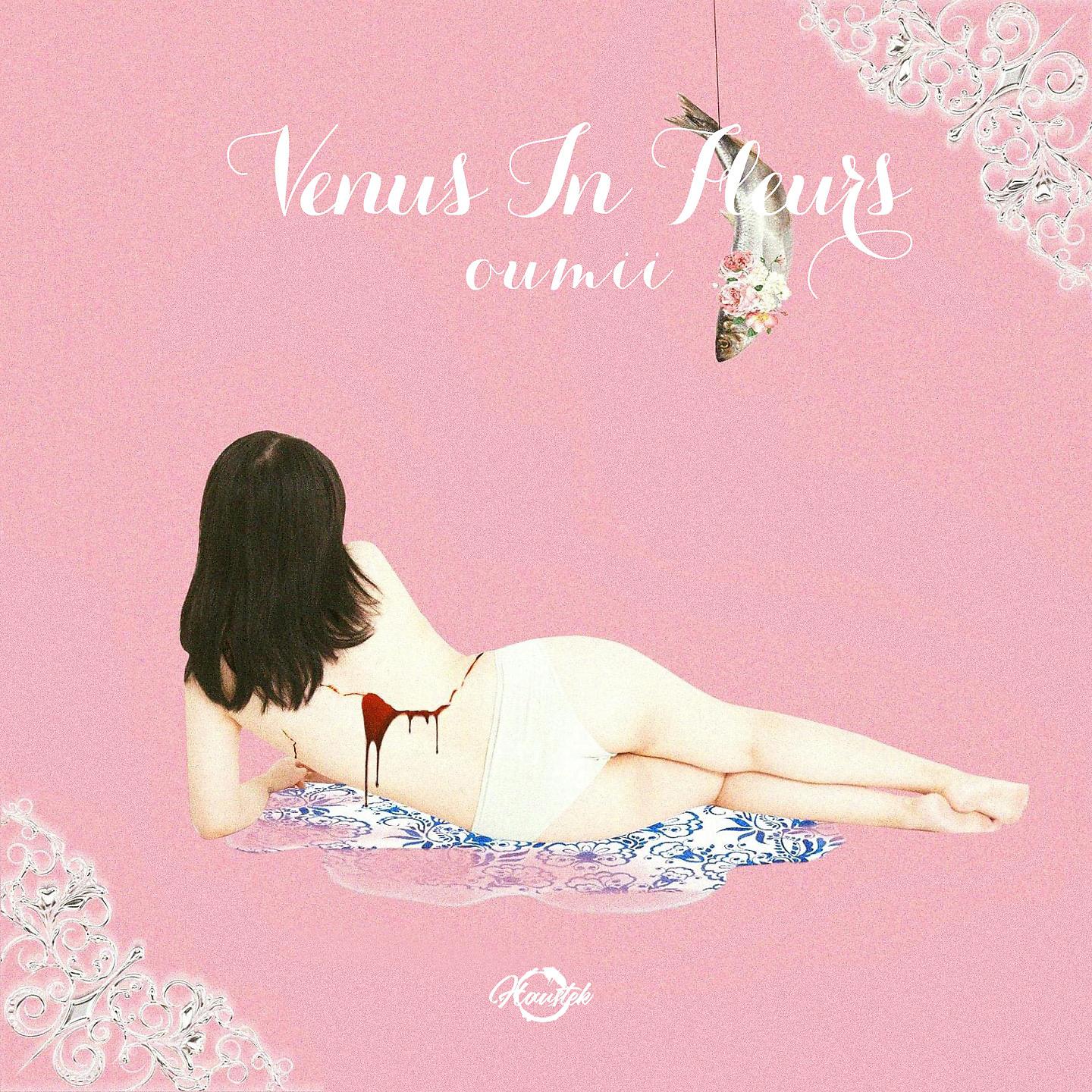 Постер альбома Venus In Fleurs