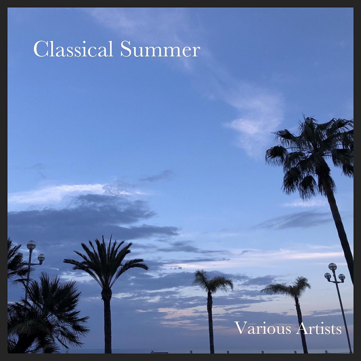 I Musici - Concerto No. 2 In G Minor, Op.8 Rv 315, 