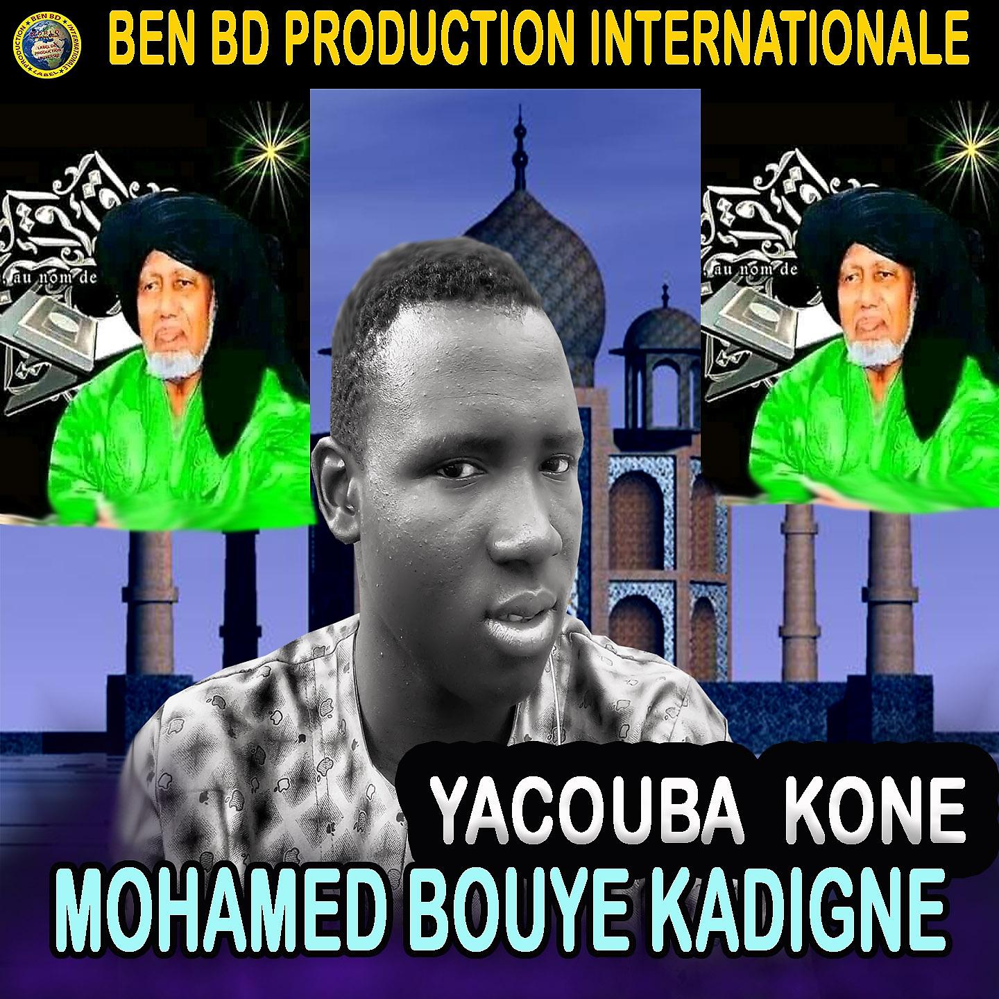 Постер альбома Mohamed Bouye Kadigne