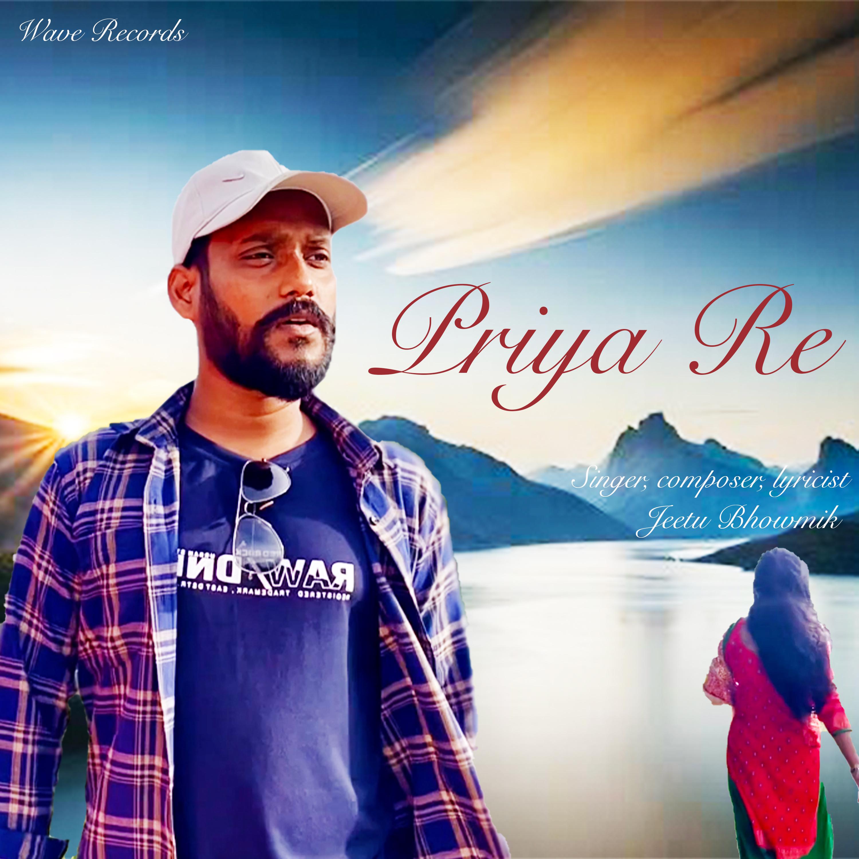 Постер альбома Priya Re