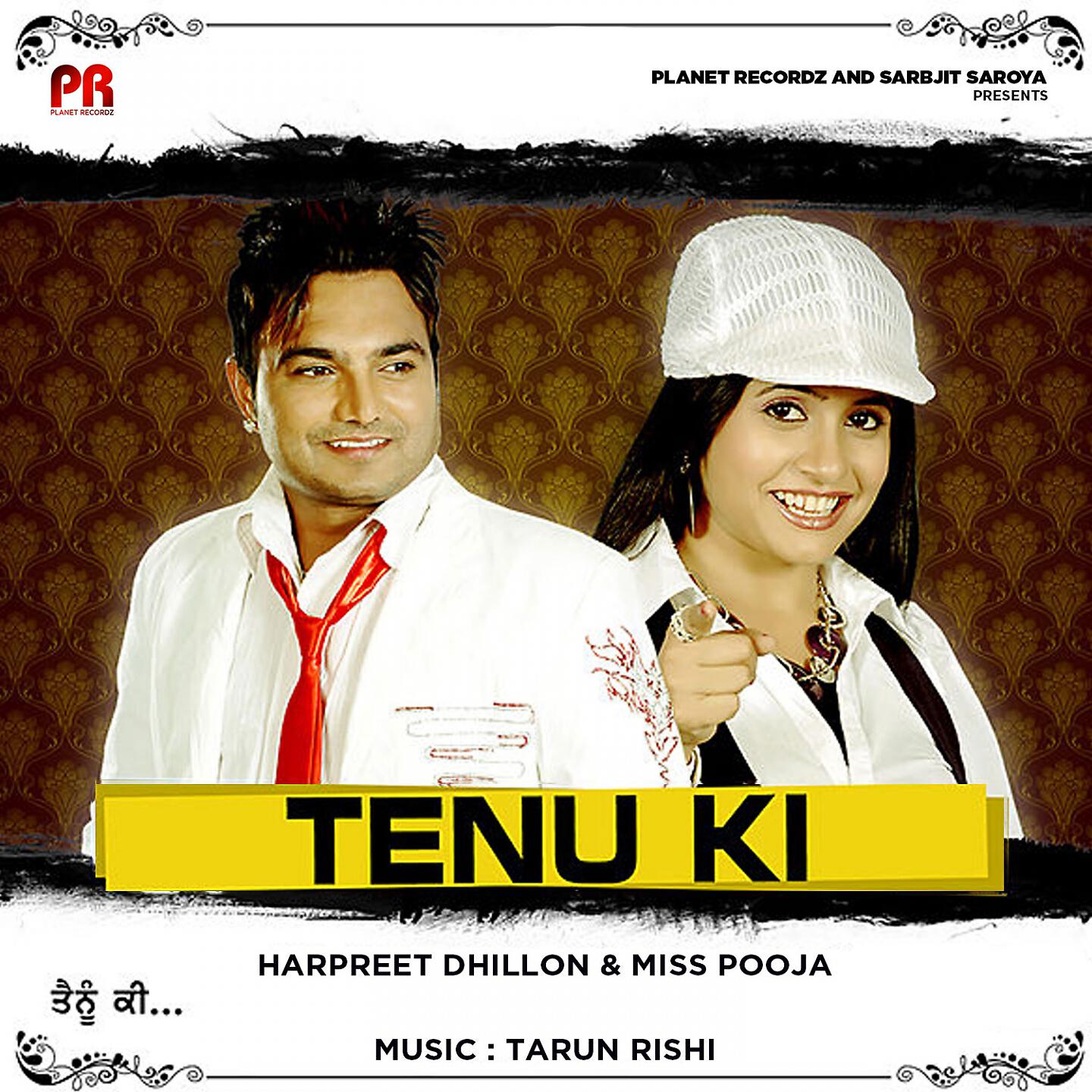 Harpreet Dhillon - Study Base