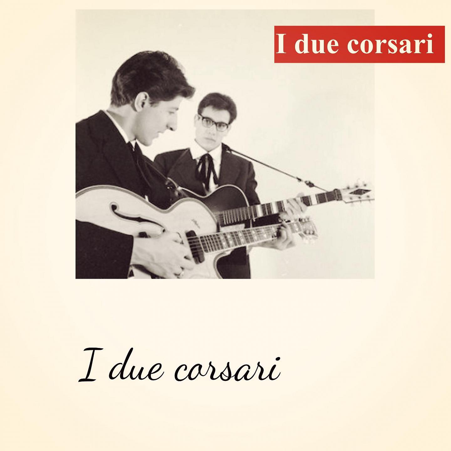 Постер альбома I due corsari