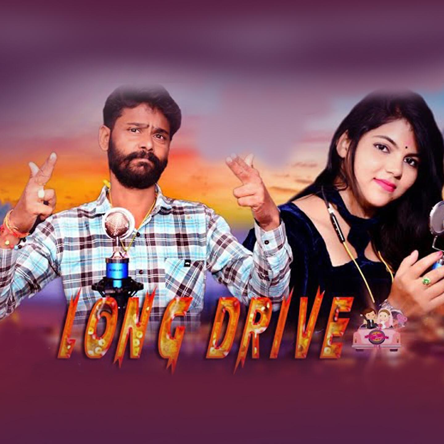 UMAKANT BARIK - Long Drive