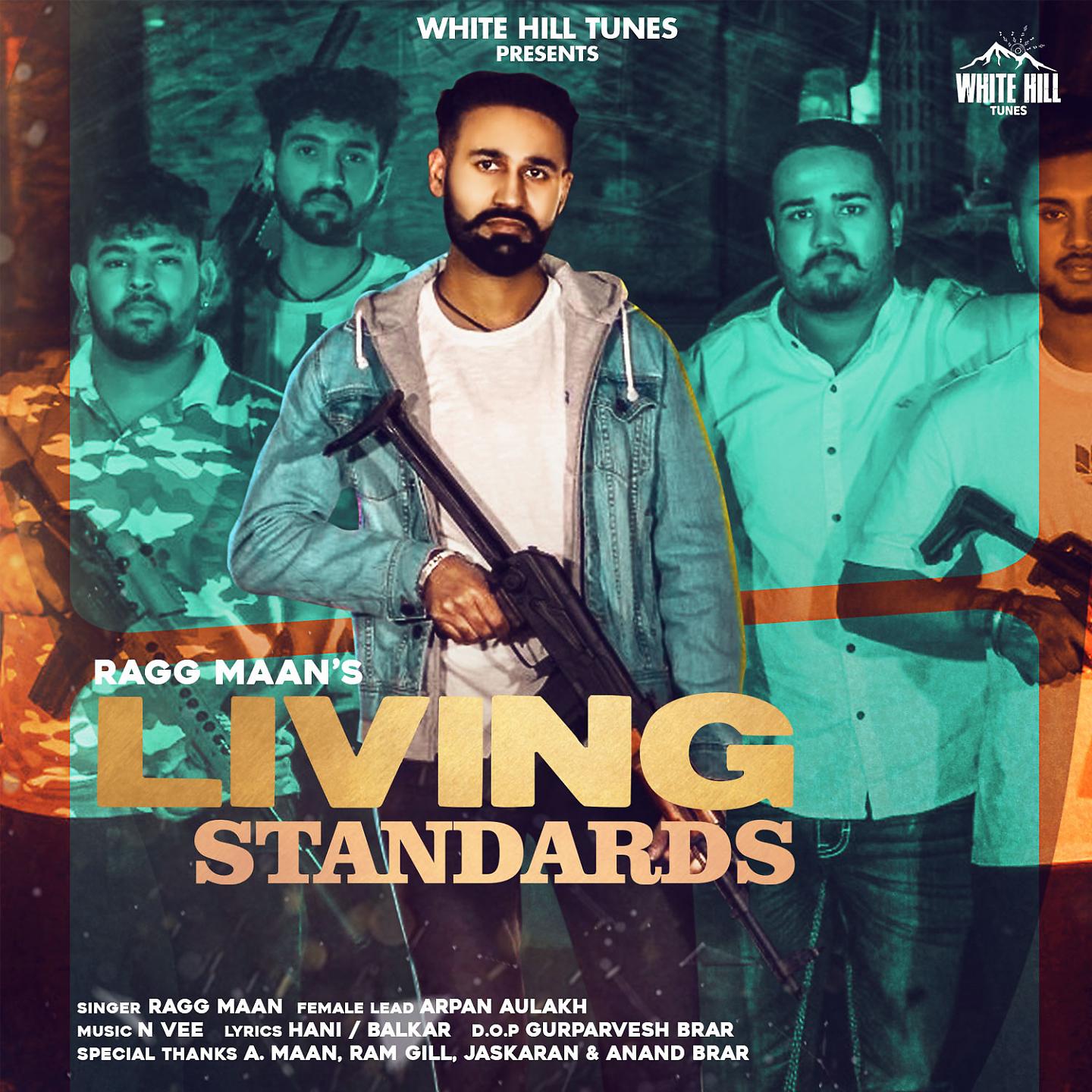 Постер альбома Living Standards