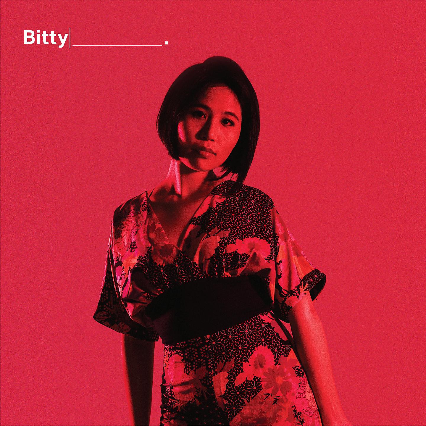 Постер альбома Bitty