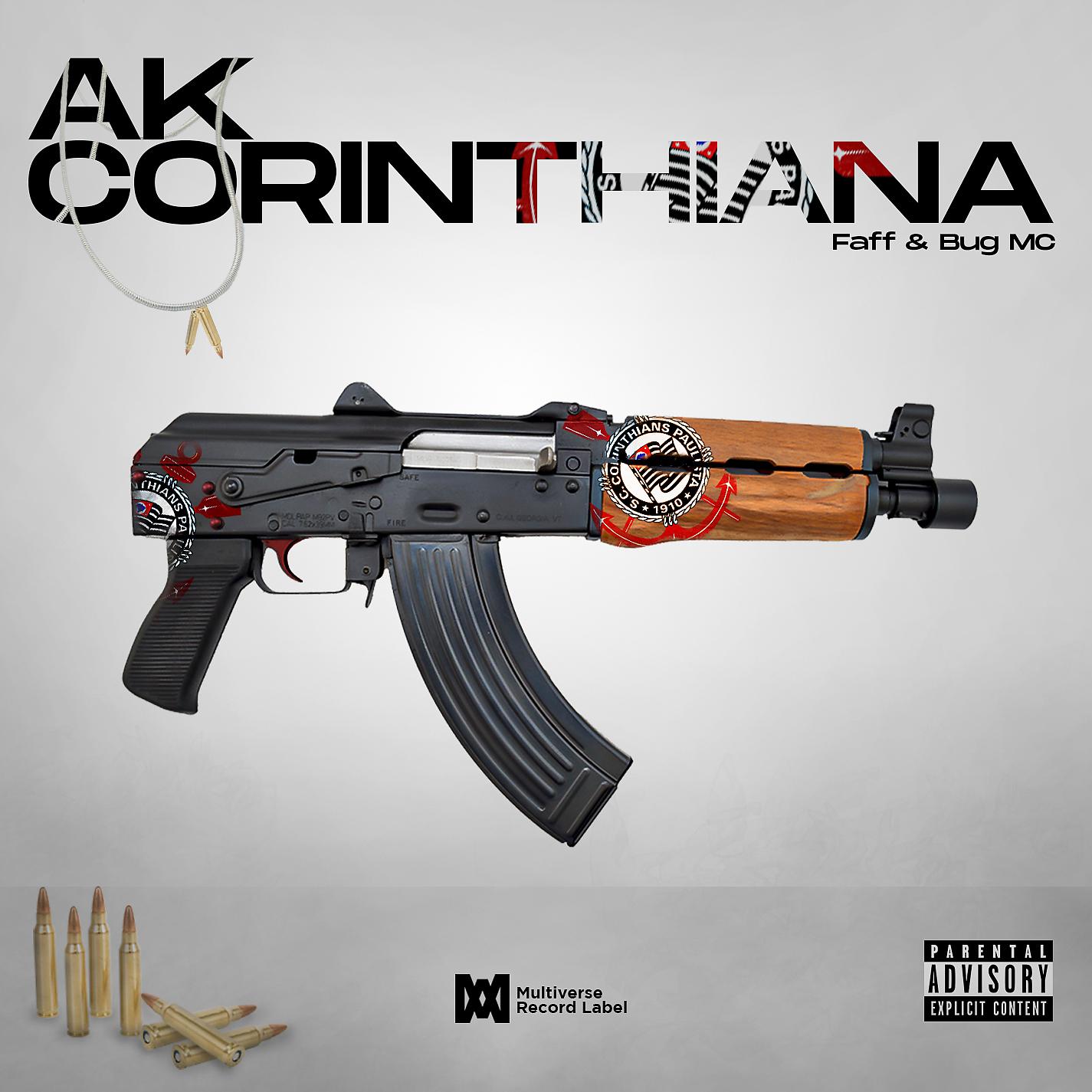 Постер альбома Ak Corinthiana