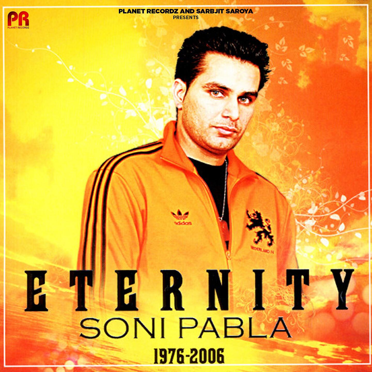 Soni Pabla - Boli Pauni