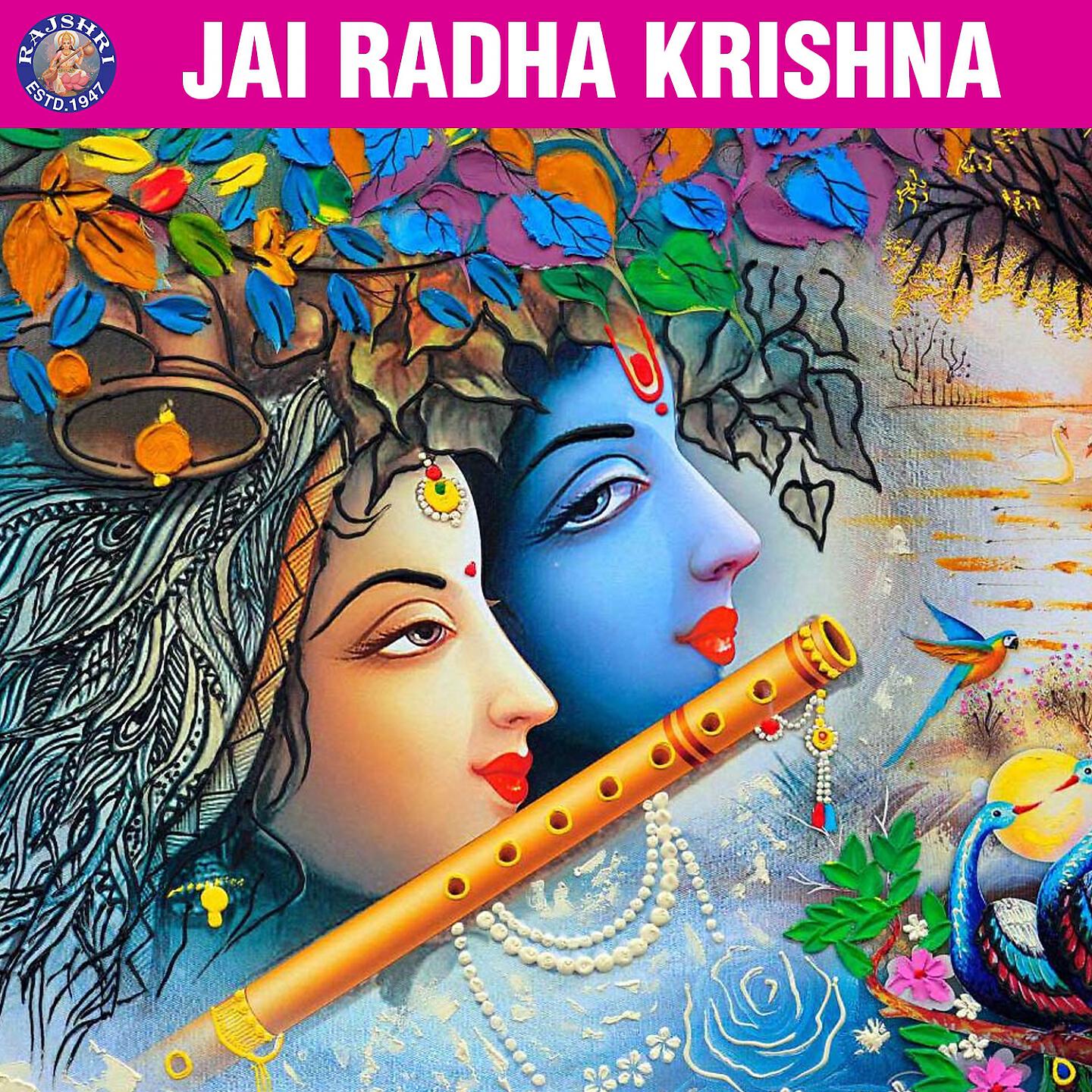 Ketaki Bhave Joshi - Radha Gayatri Mantra 108 Times
