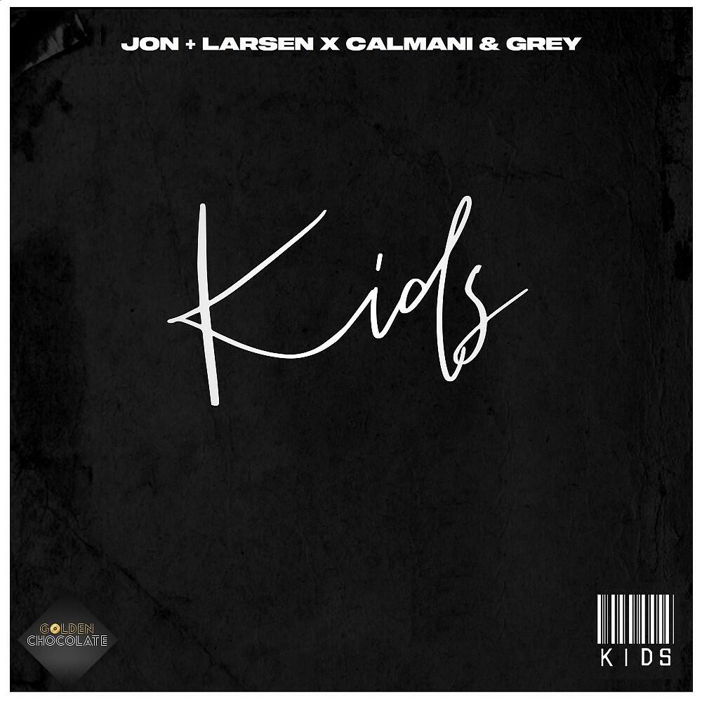 JON + LARSEN - Kids (Progressive House Extended Mix)