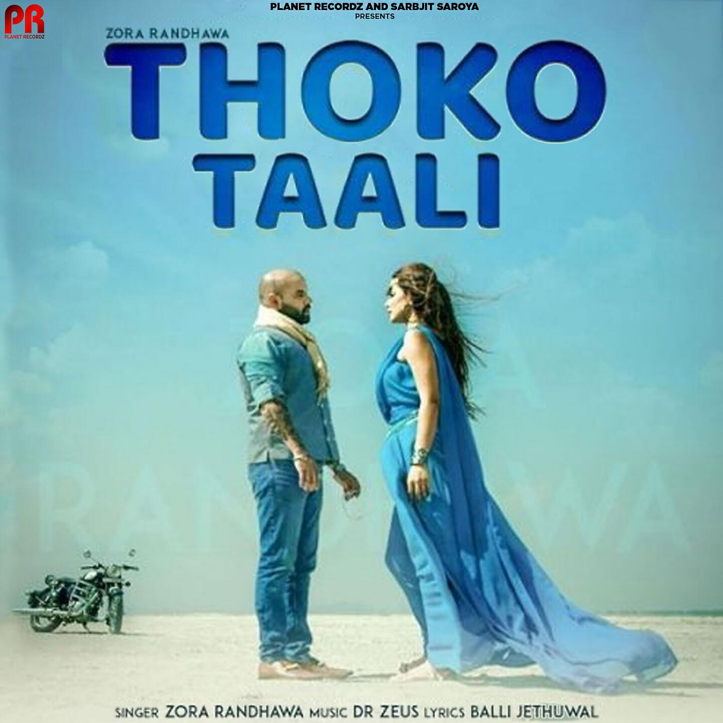 Zora Randhawa - Thoko Taali