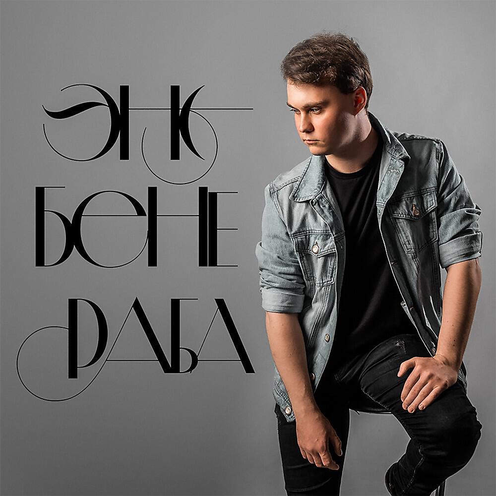 DKART - Вишня