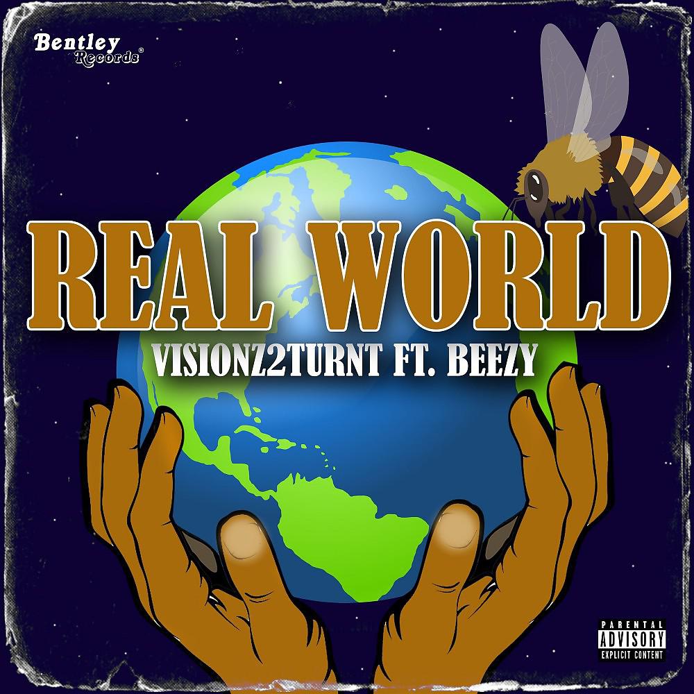 Постер альбома Real World