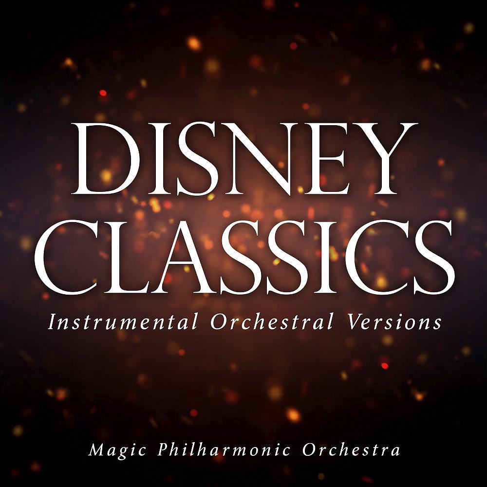 Постер альбома Disney Classics (Instrumental Orchestral Versions)