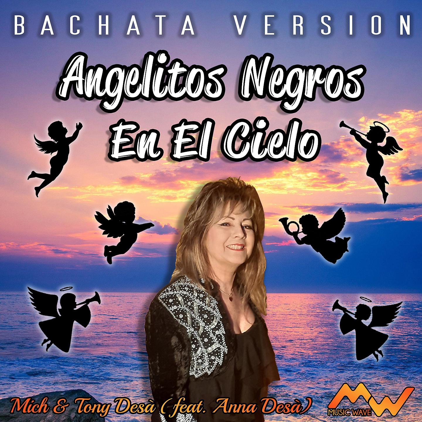 Постер альбома Angelitos Negros / En el Cielo