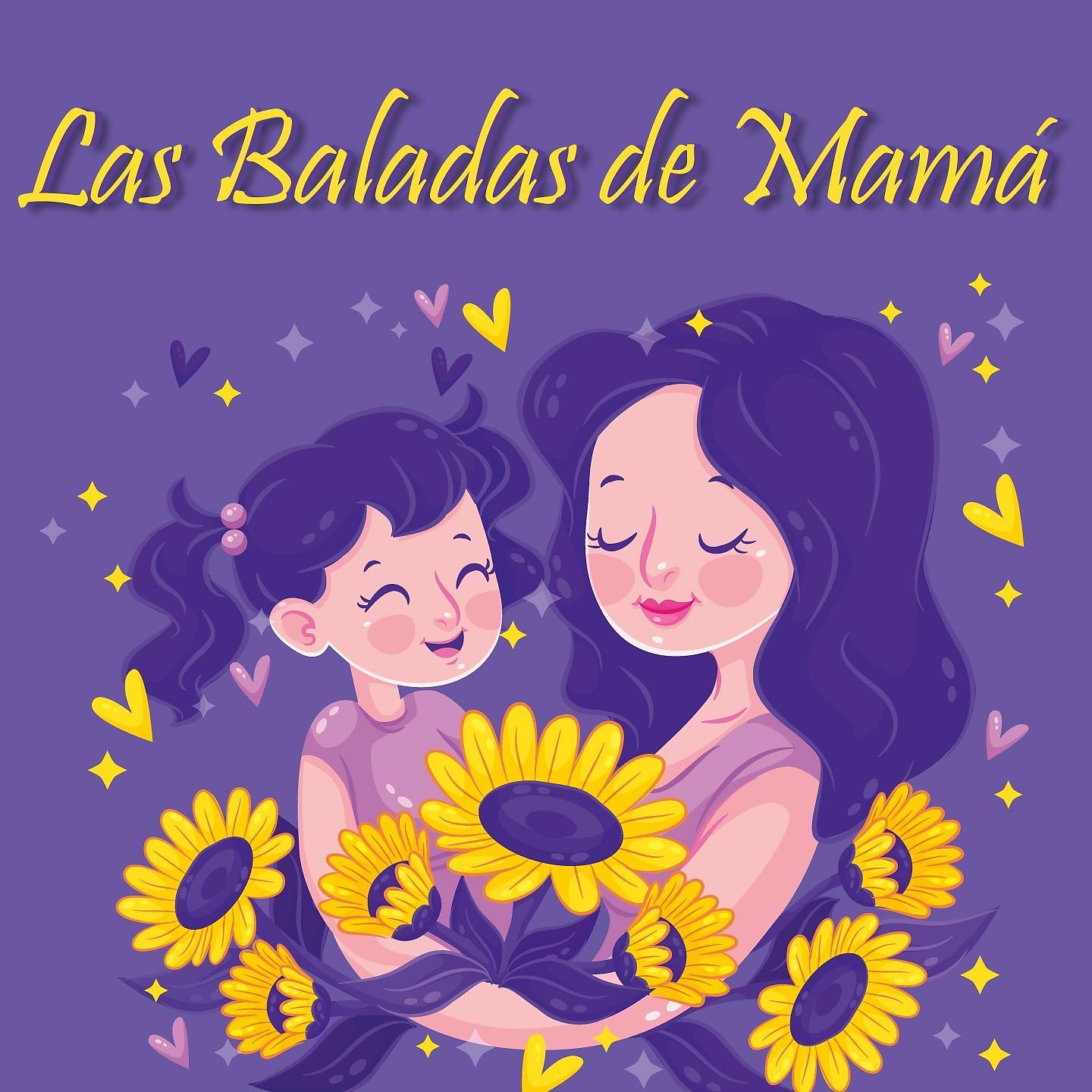 Постер альбома La Baladas de Mamà