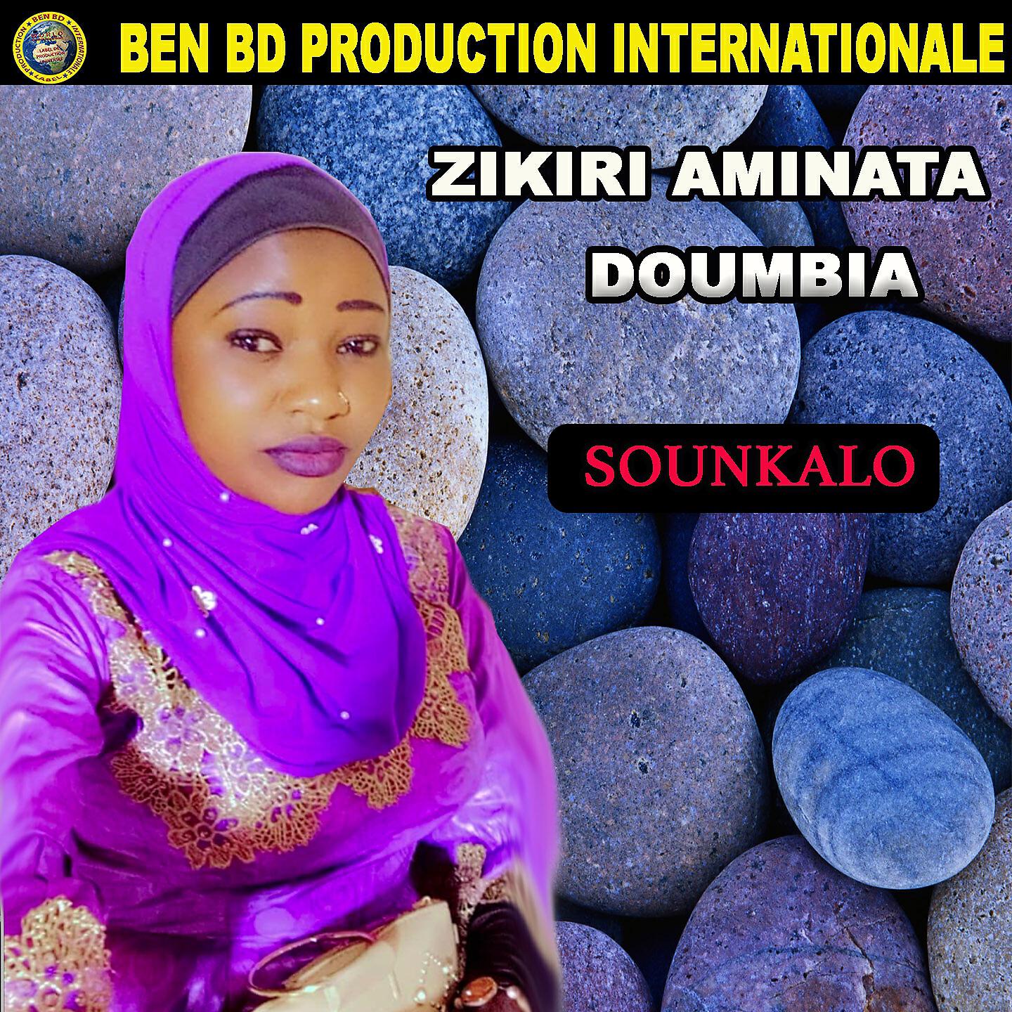 Zikiri Aminata Doumbia - Sounkalo