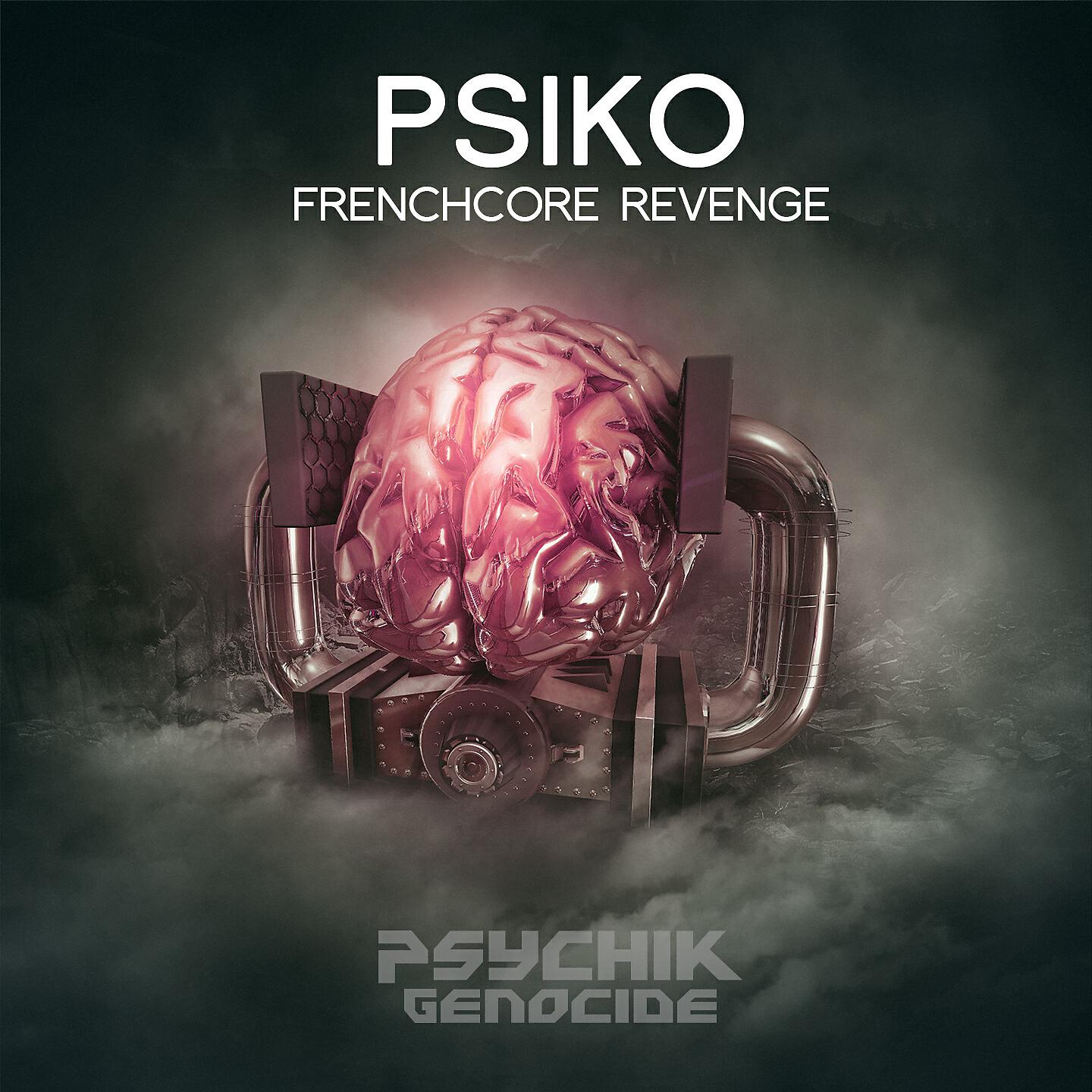 Psiko - Kik Bass Snare Hat