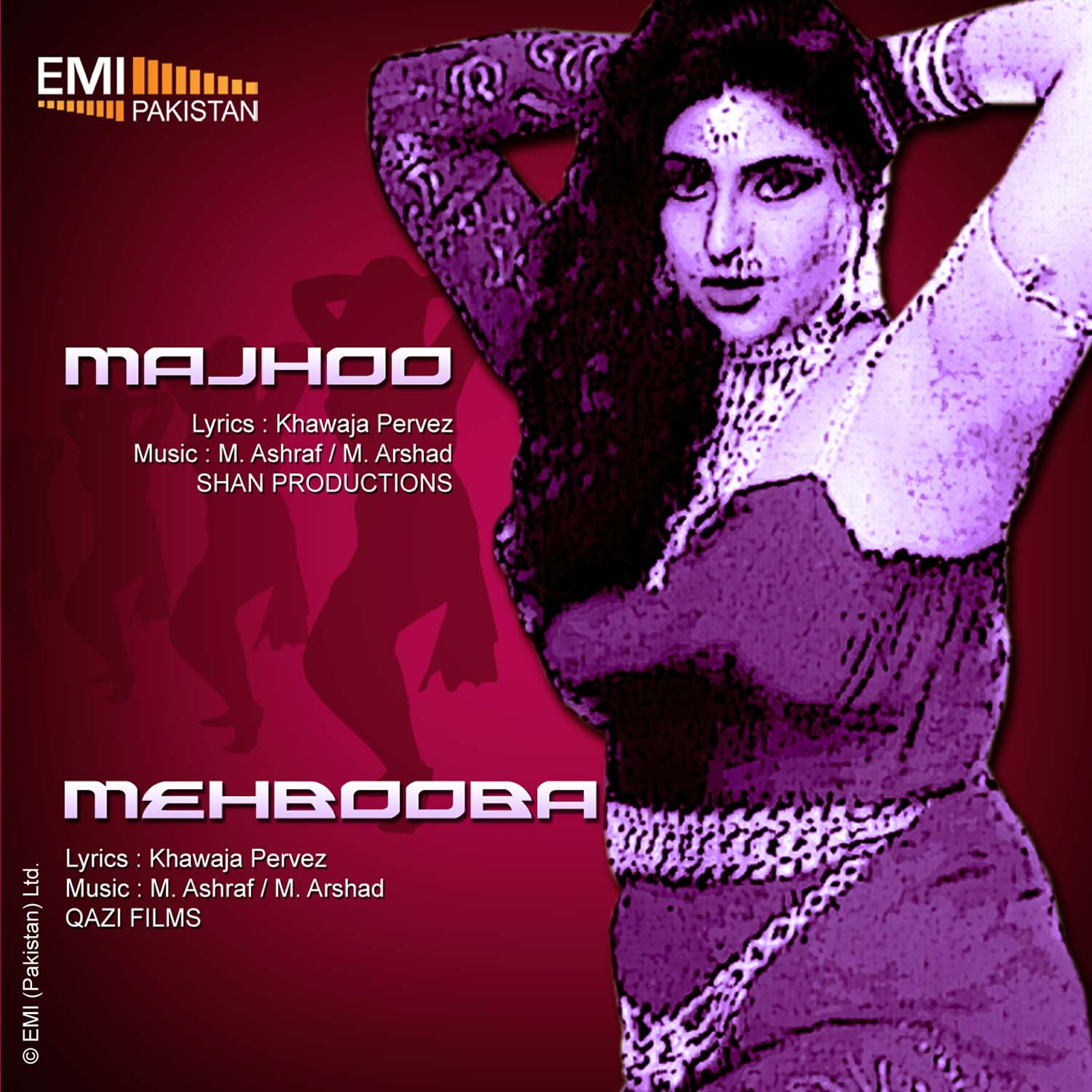 Noor Jehan - Pej Gai Tere Rang