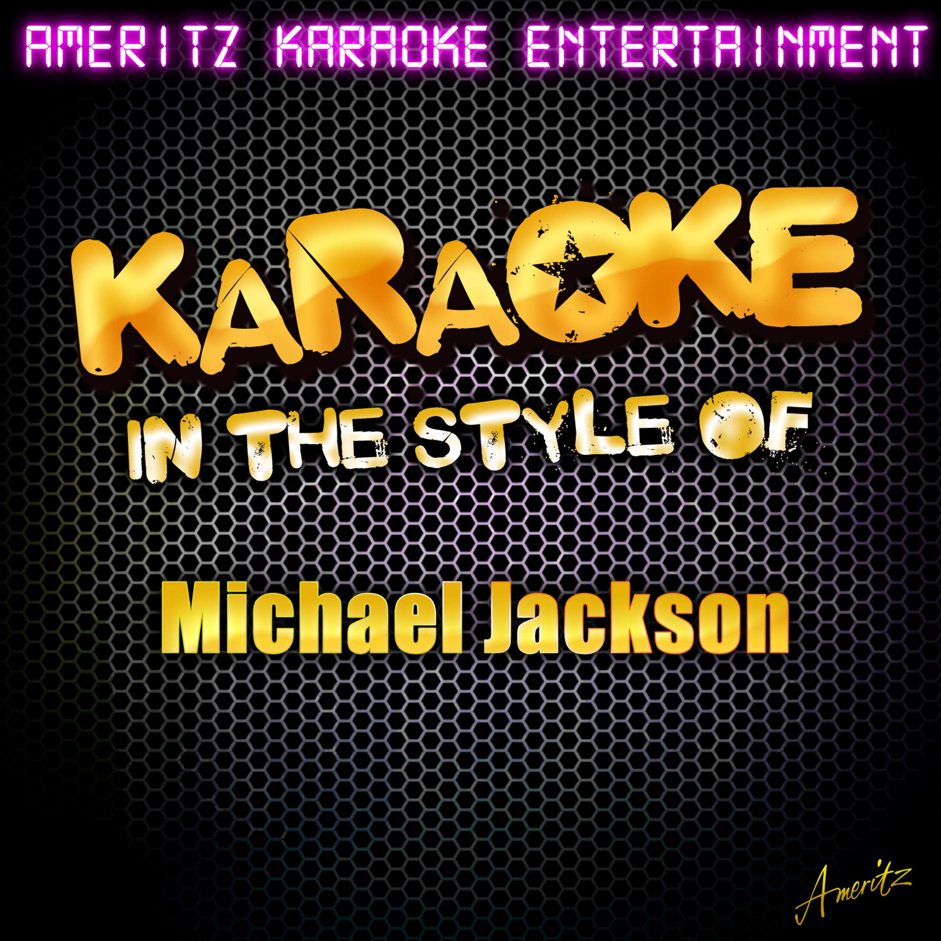 Постер альбома Karaoke (In the Style of Michael Jackson)