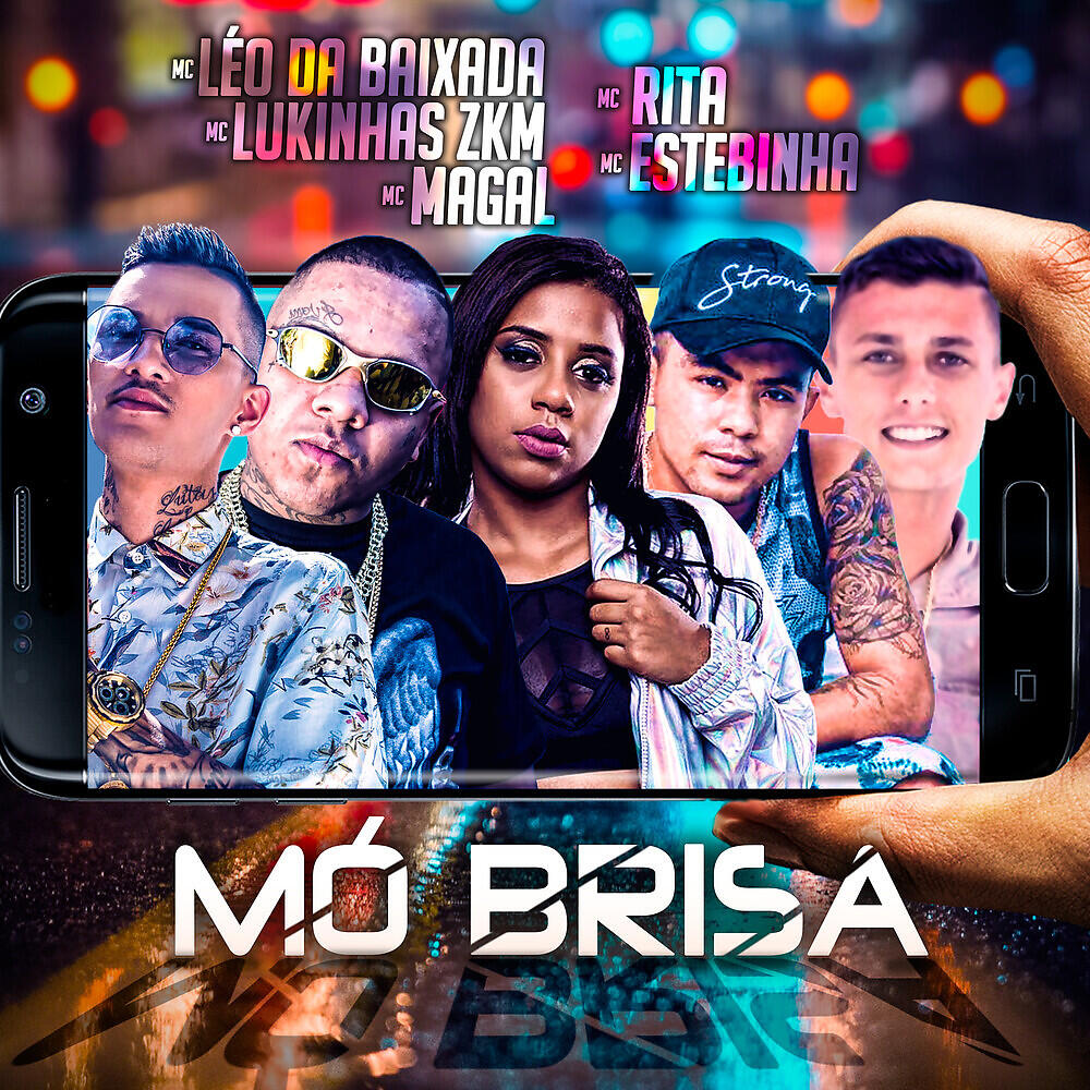 Mc Leo da Baixada - Mó Brisa