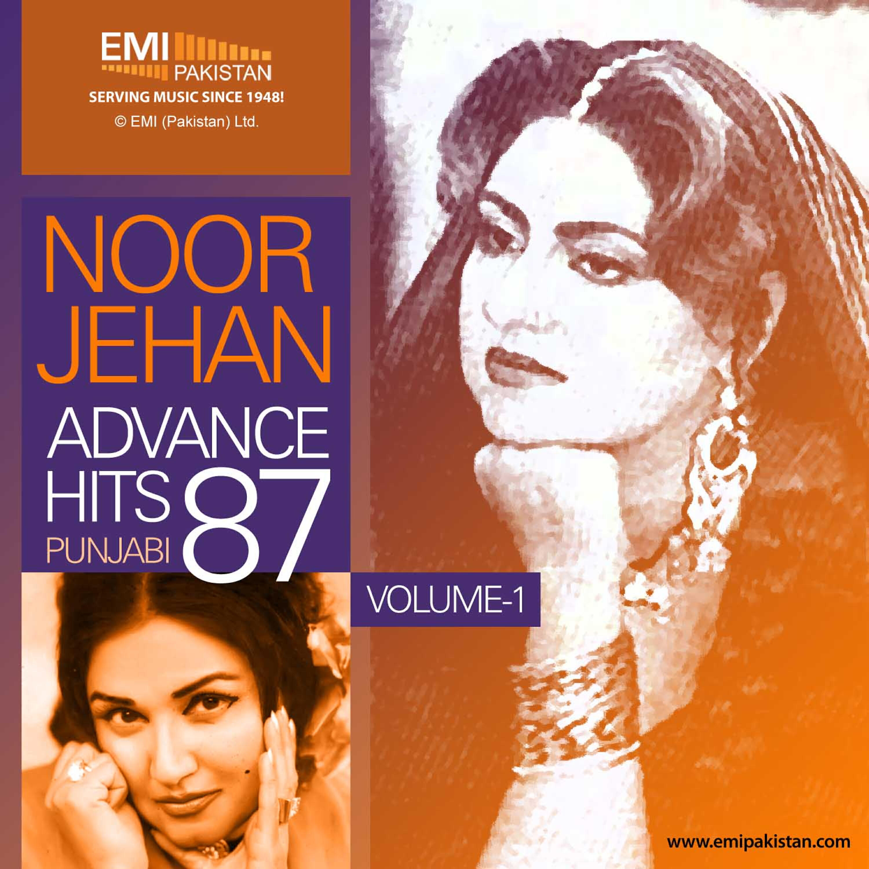 Noor Jehan - Utte Rab Ae Te Sajna