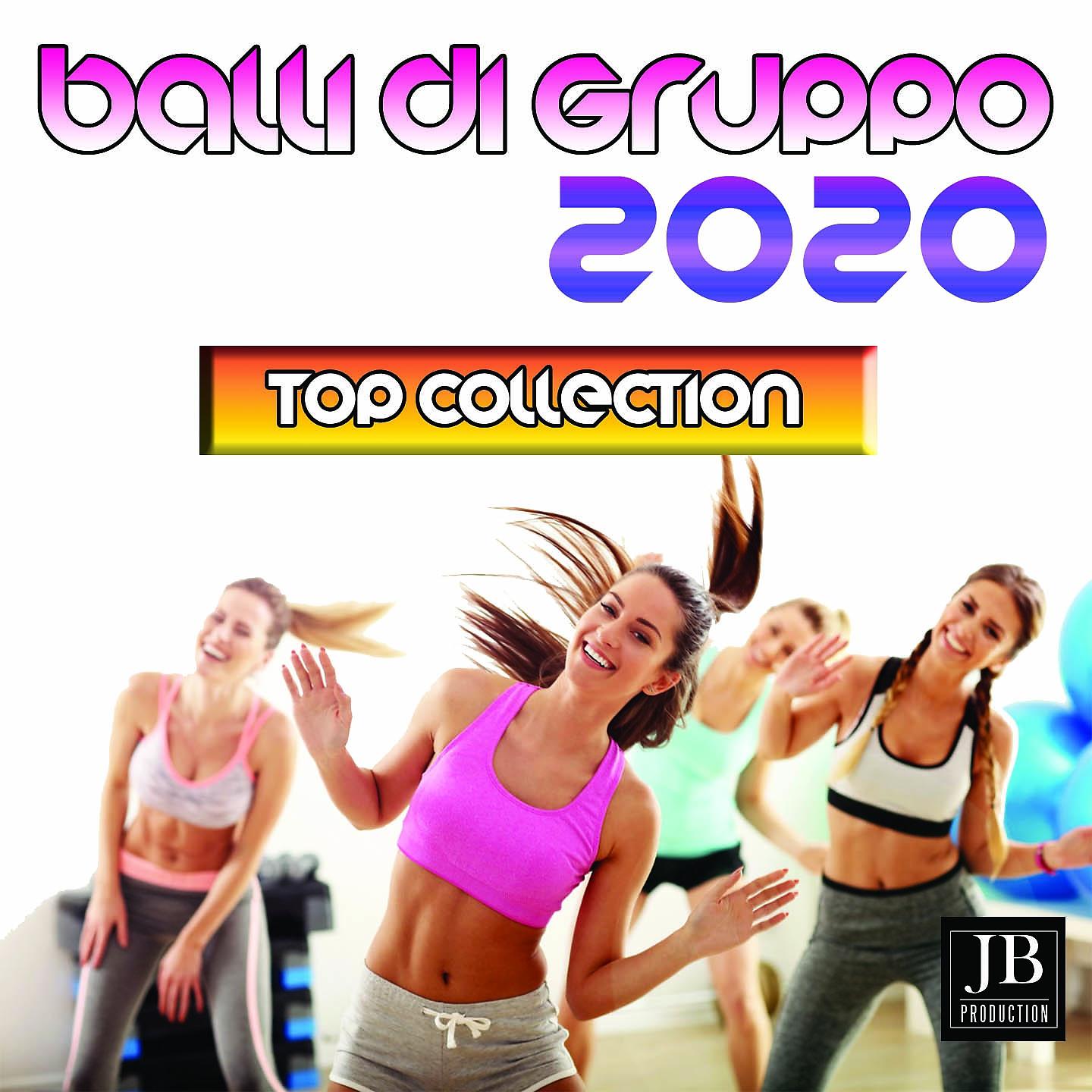 Постер альбома Balli Di Gruppo 2020