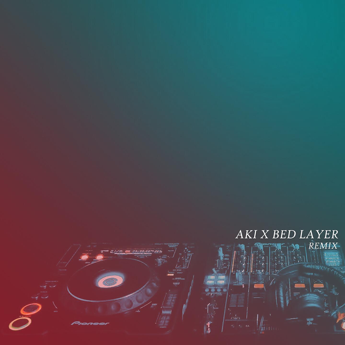 Nanda Lia - Melod Dear God (DJ Mix)