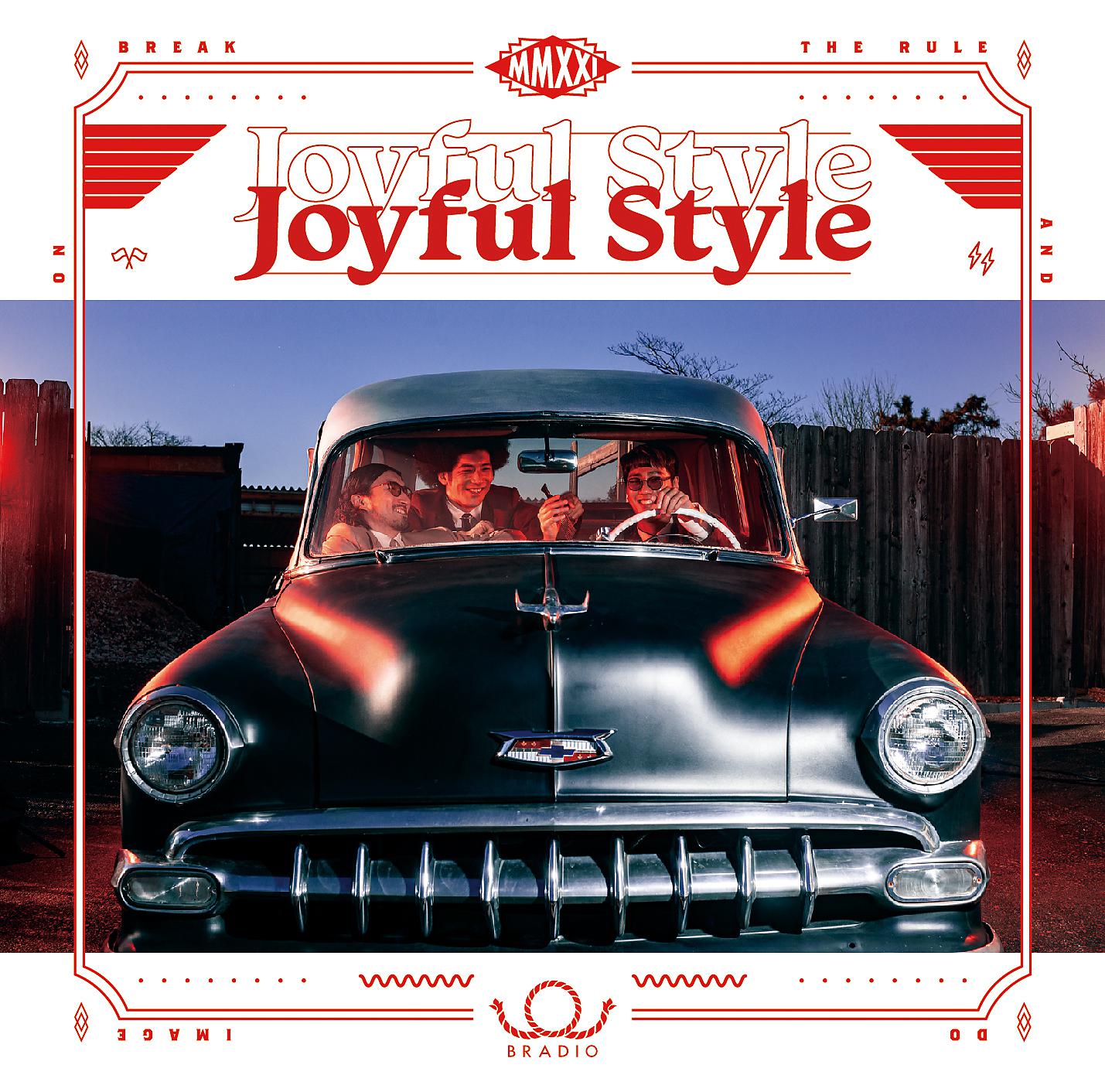 Постер альбома Joyful Style