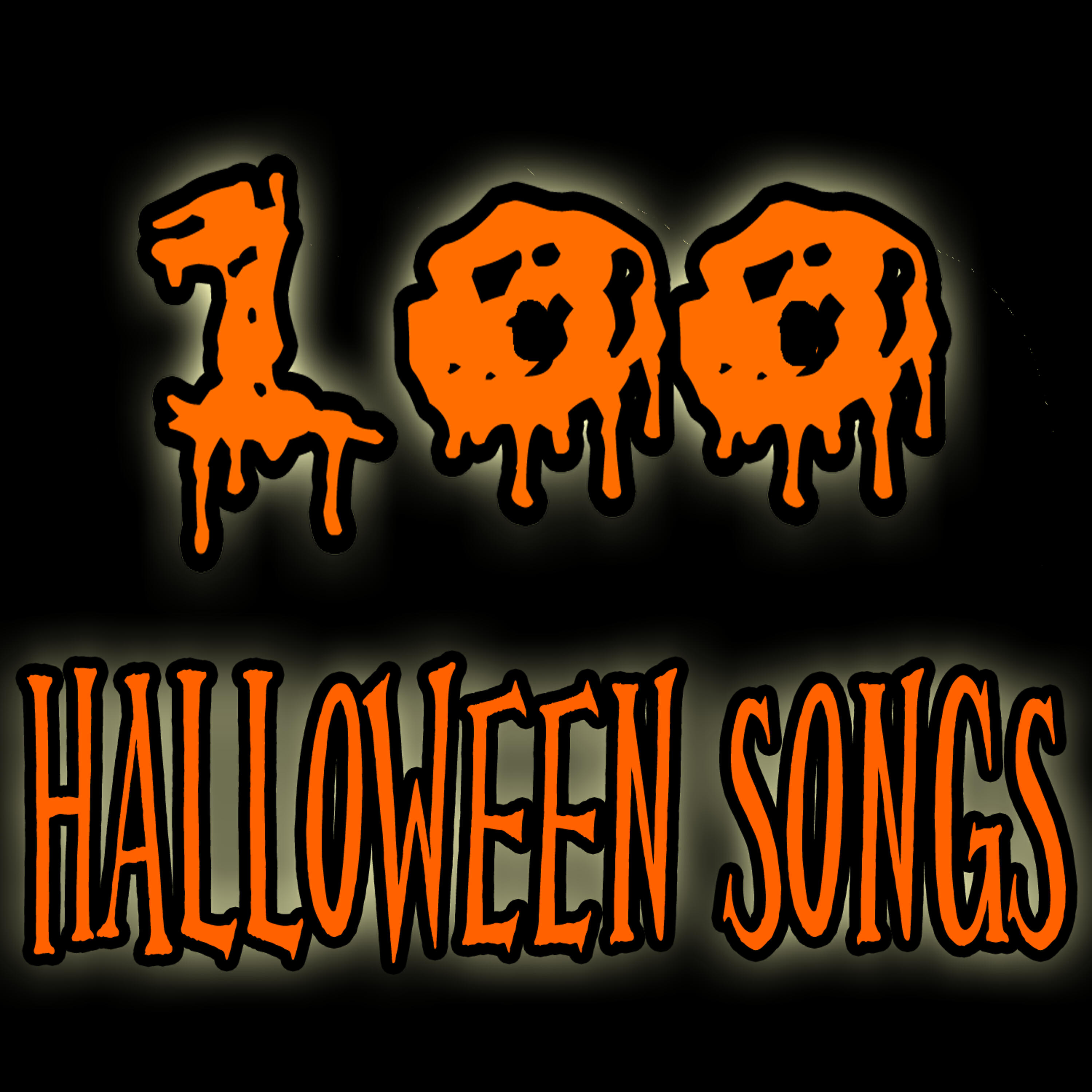 Sound Effects Soundtracks - Screamers