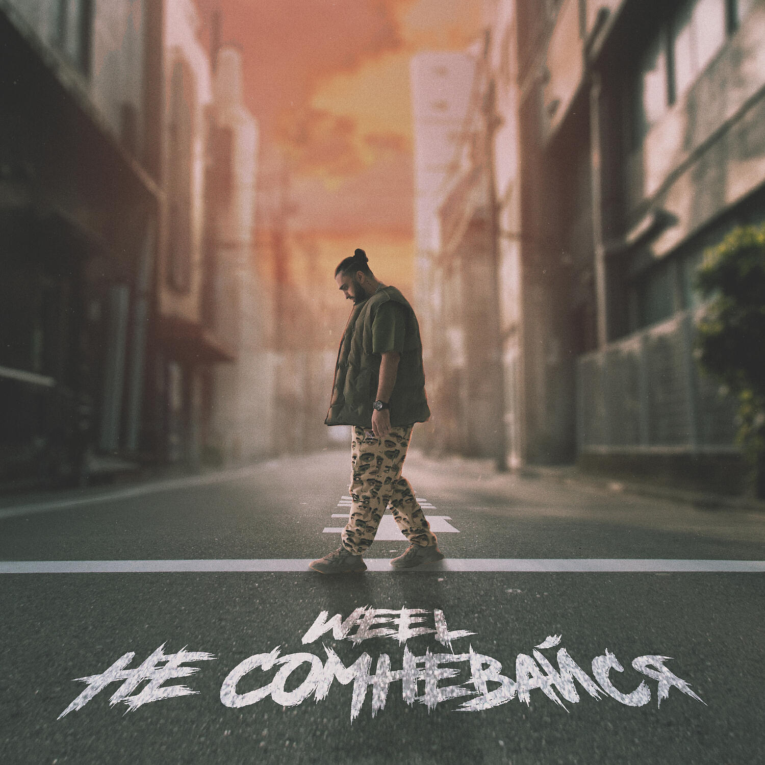 WeeL - Не сомневайся