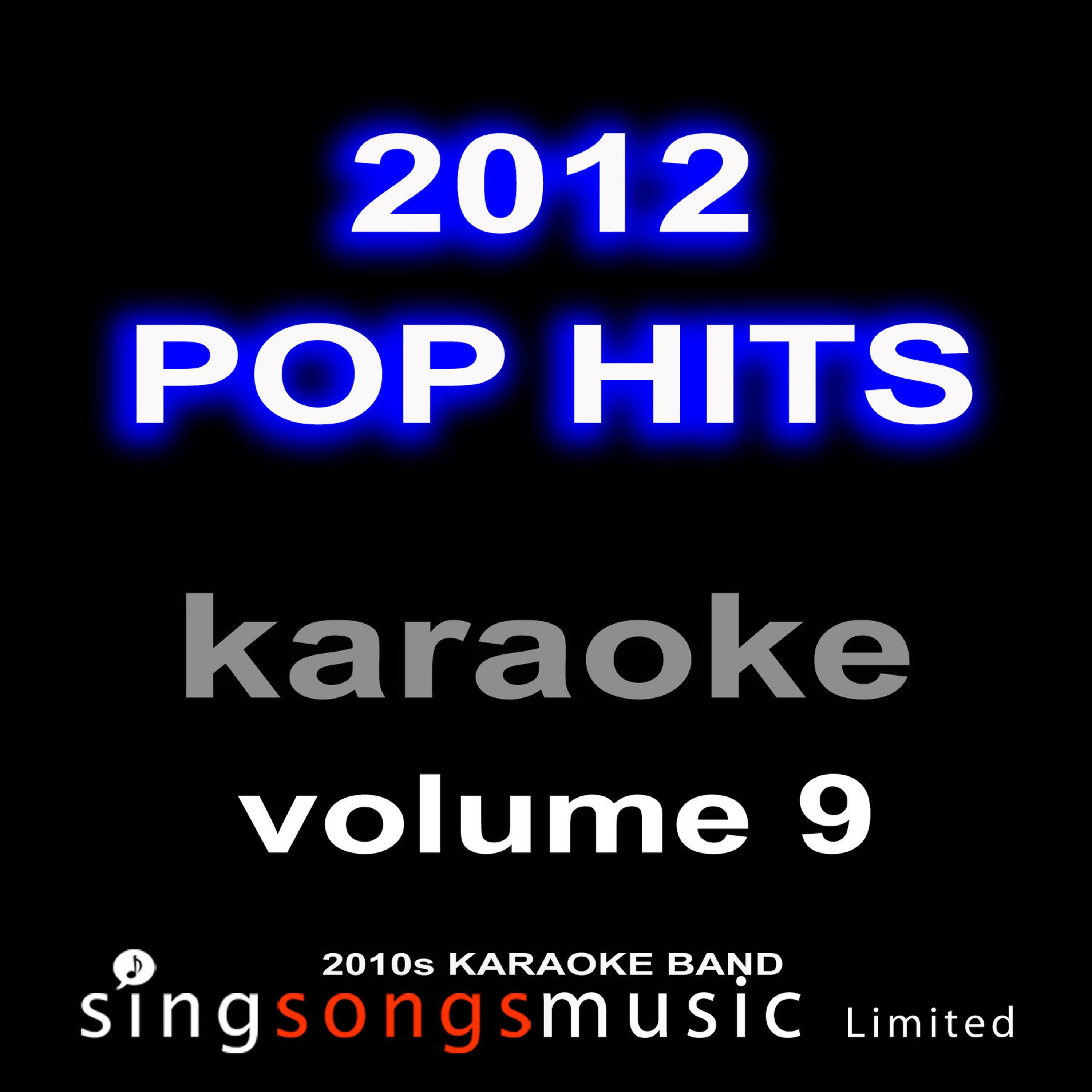 2010s Karaoke Band - Butterflies (Originally Performed By Kamaliya) [Karaoke Audio Version]