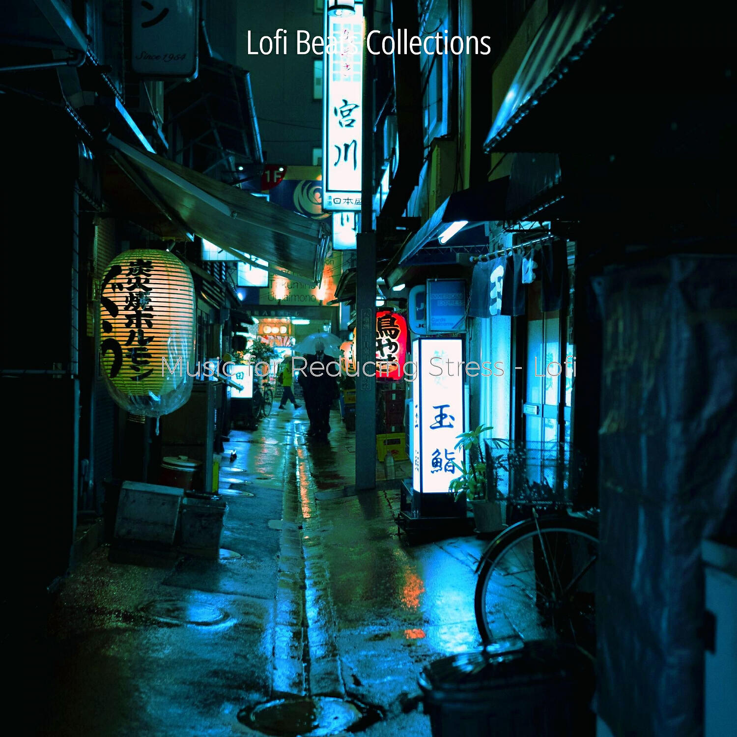 Lofi Beats Collections - Scintillating Lofi Chill-hop - Vibe for Mental Health