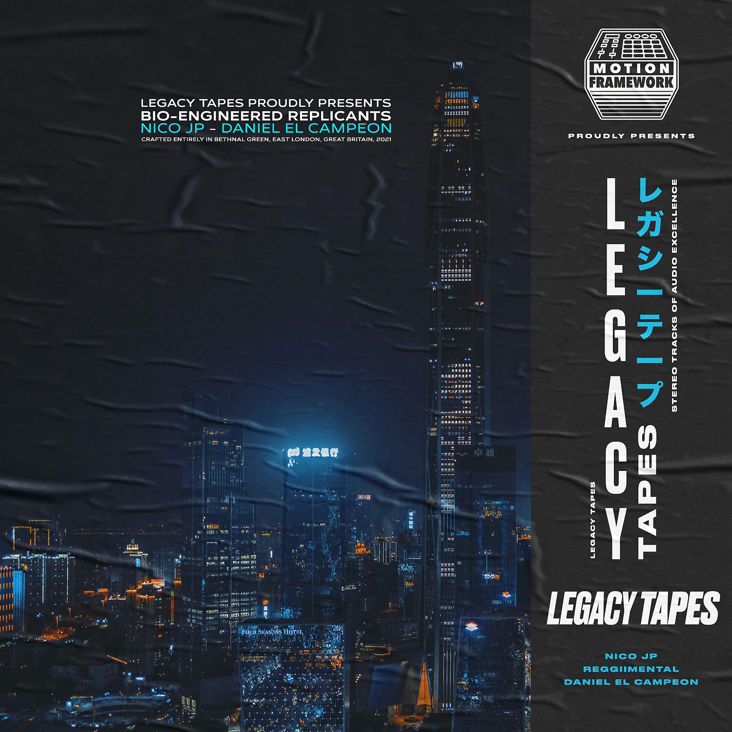 Постер альбома Legacy Tapes