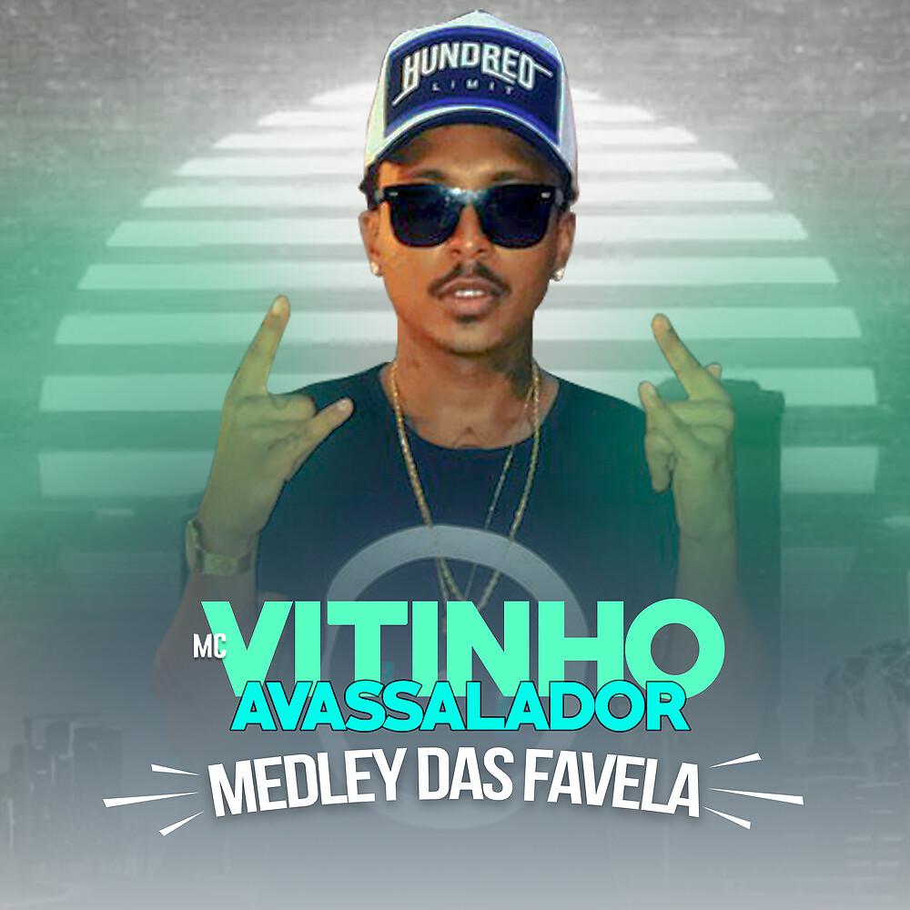 Постер альбома Medley das Favela