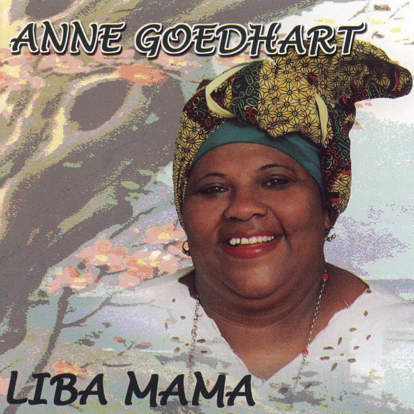 Anne Goedhart - Tobrinya / Tu Wey Wey