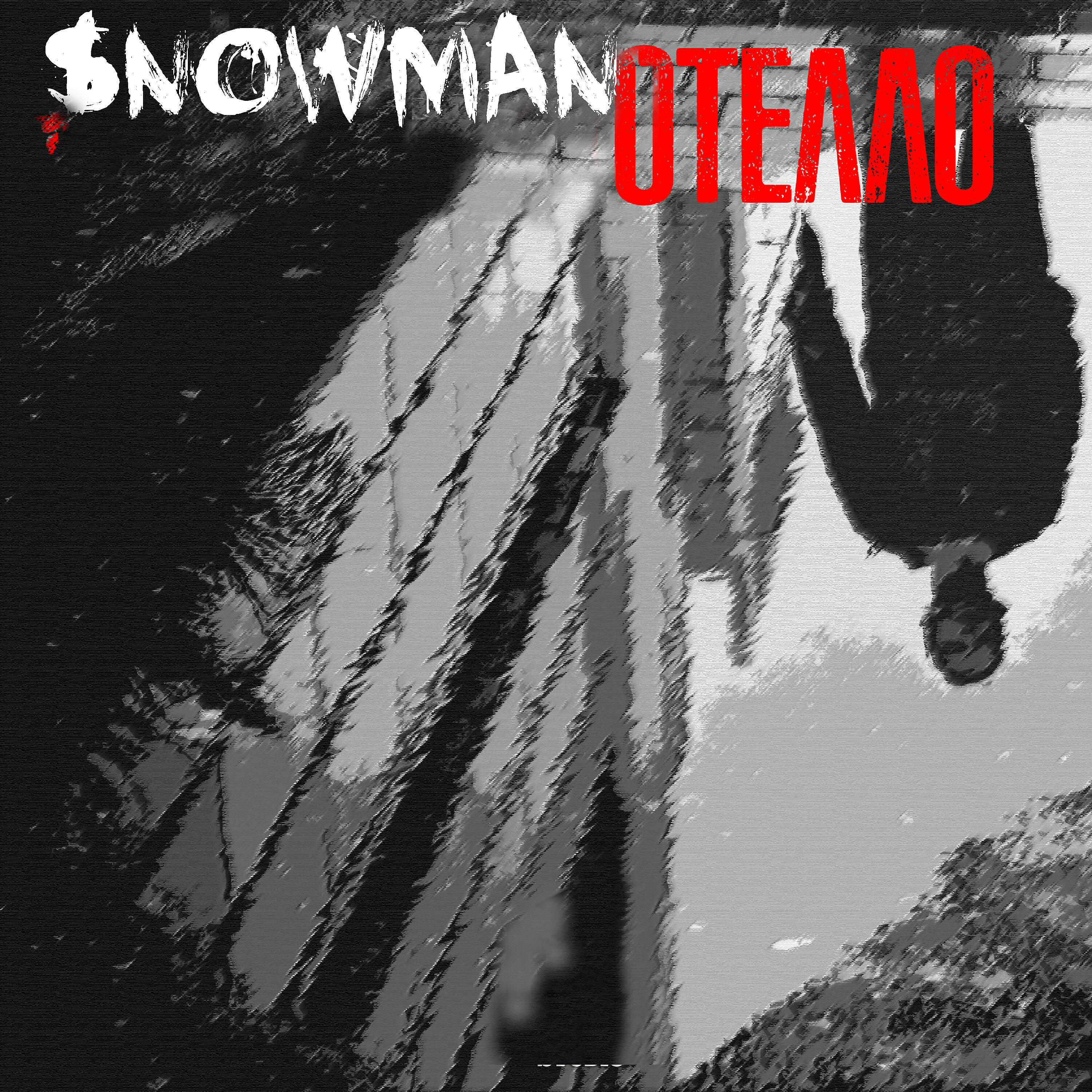 $nowMan - Отелло