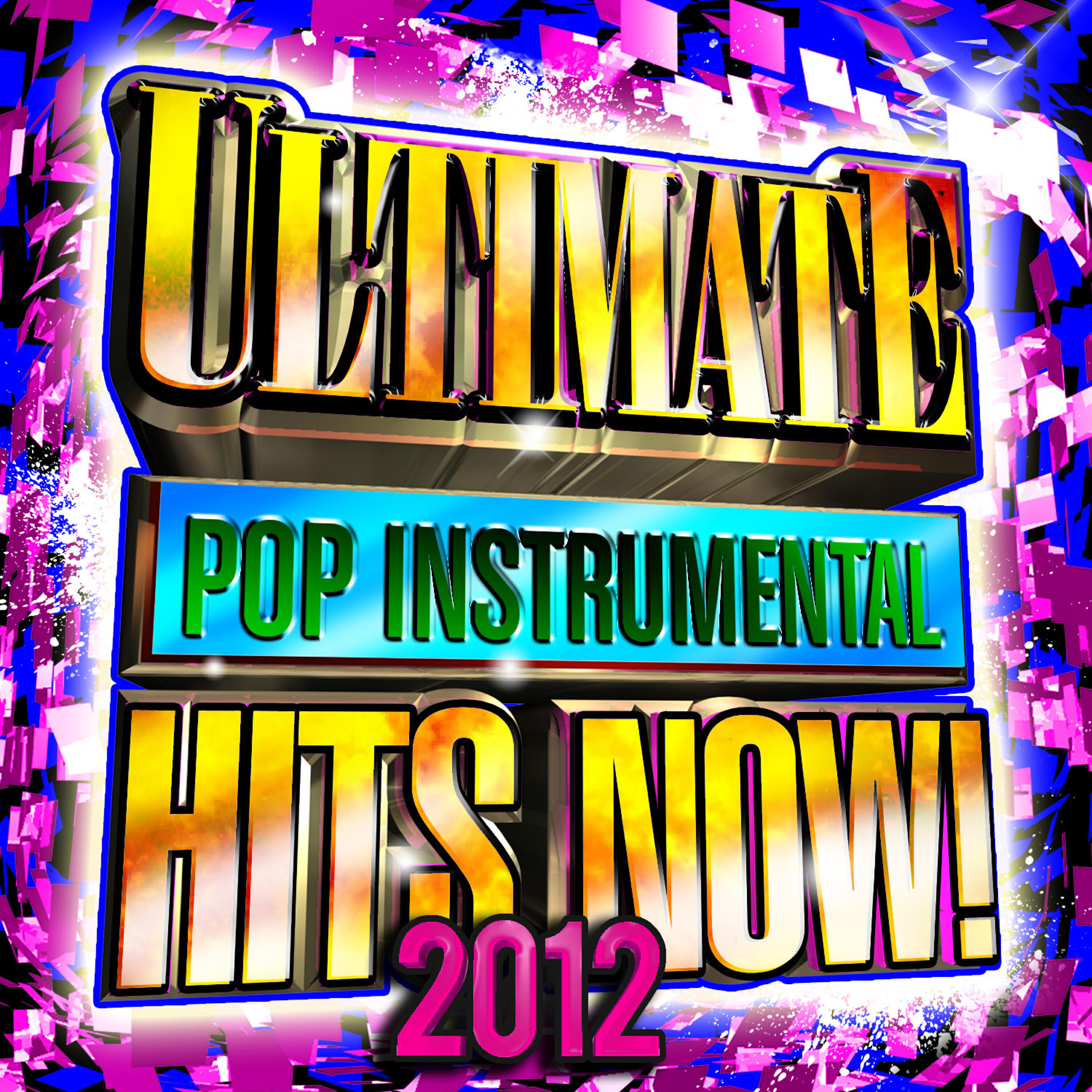 Future Hitmakers - Good Time (Instrumental Version)