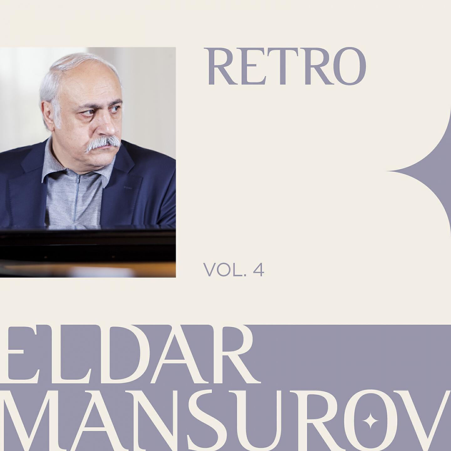 Eldar Mansurov - Məni Axtarma Sevgilim