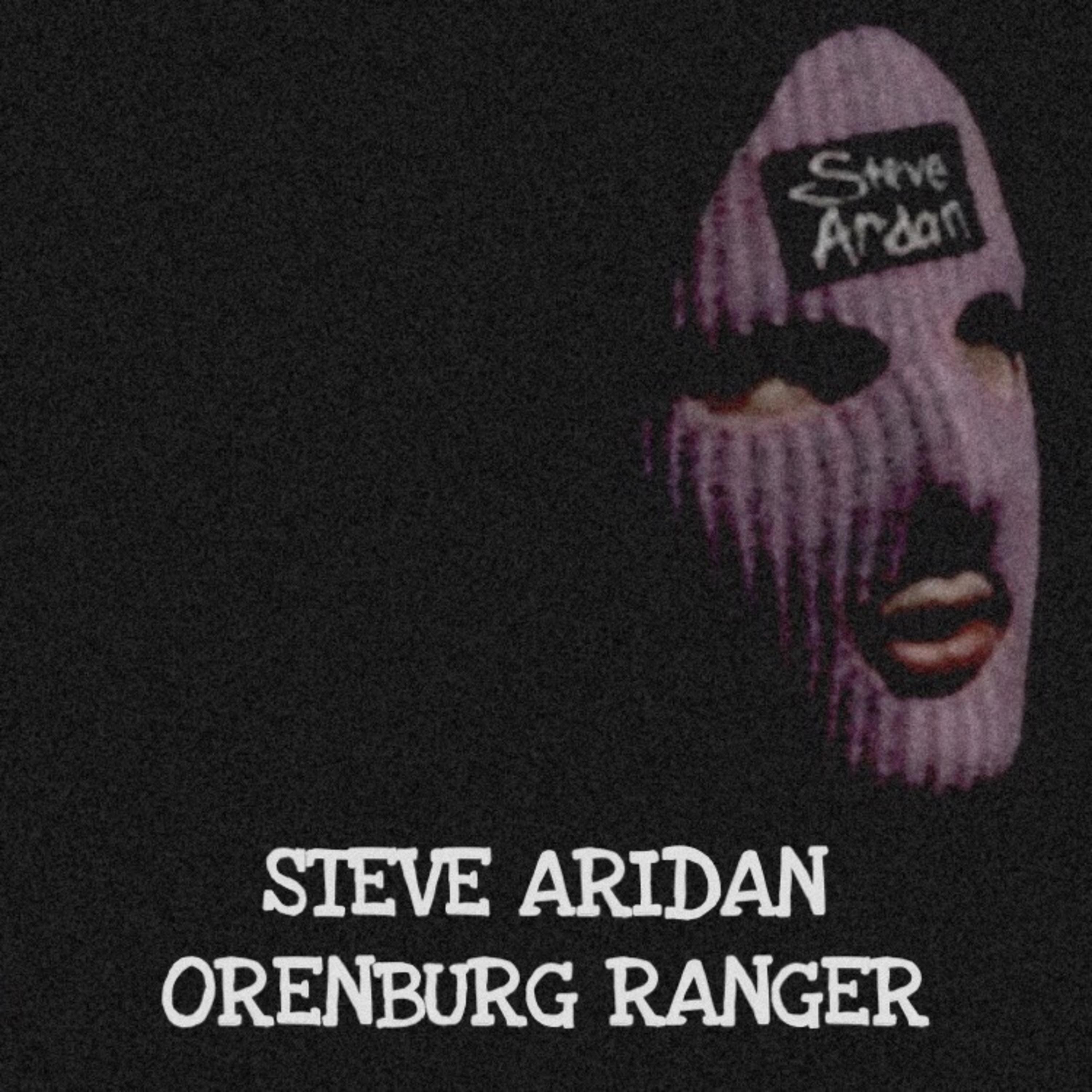Постер альбома Orenburg Ranger