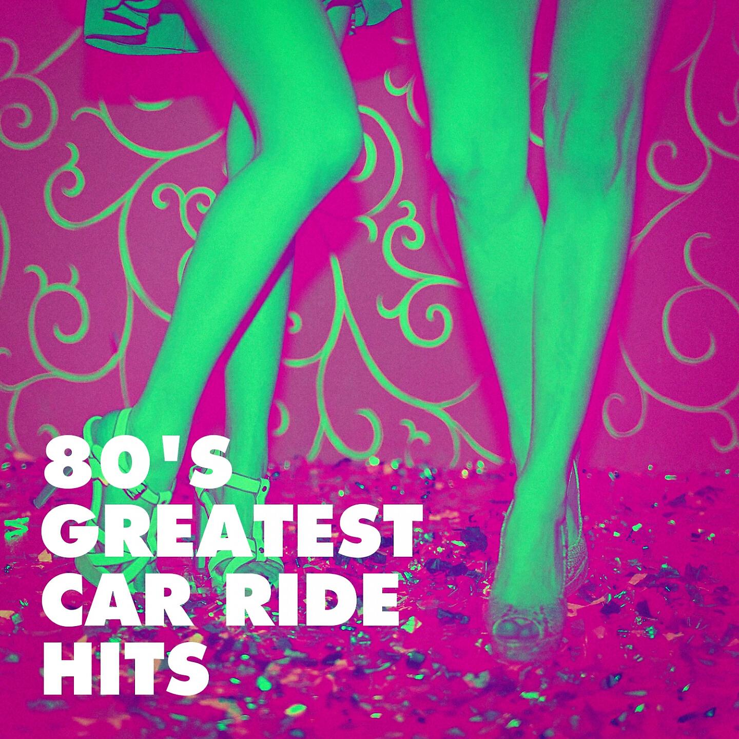 Chateau Pop - Give Me Tonight