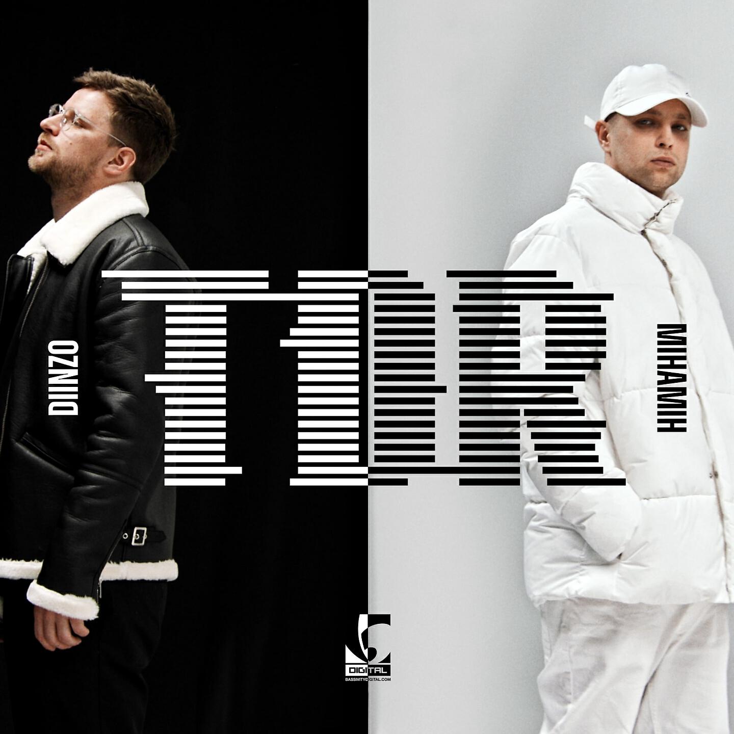 MihaMih - TDR