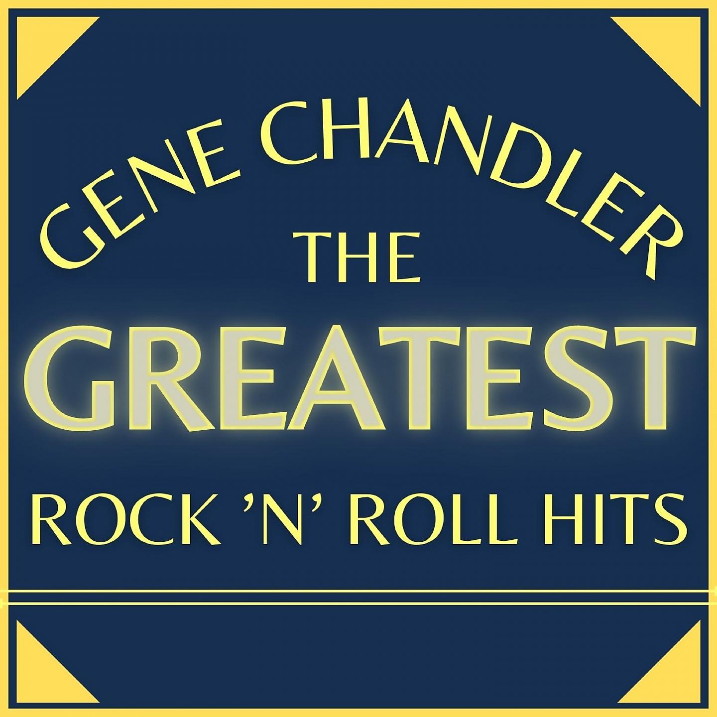 Постер альбома The Greatest Rock'n'roll Hits