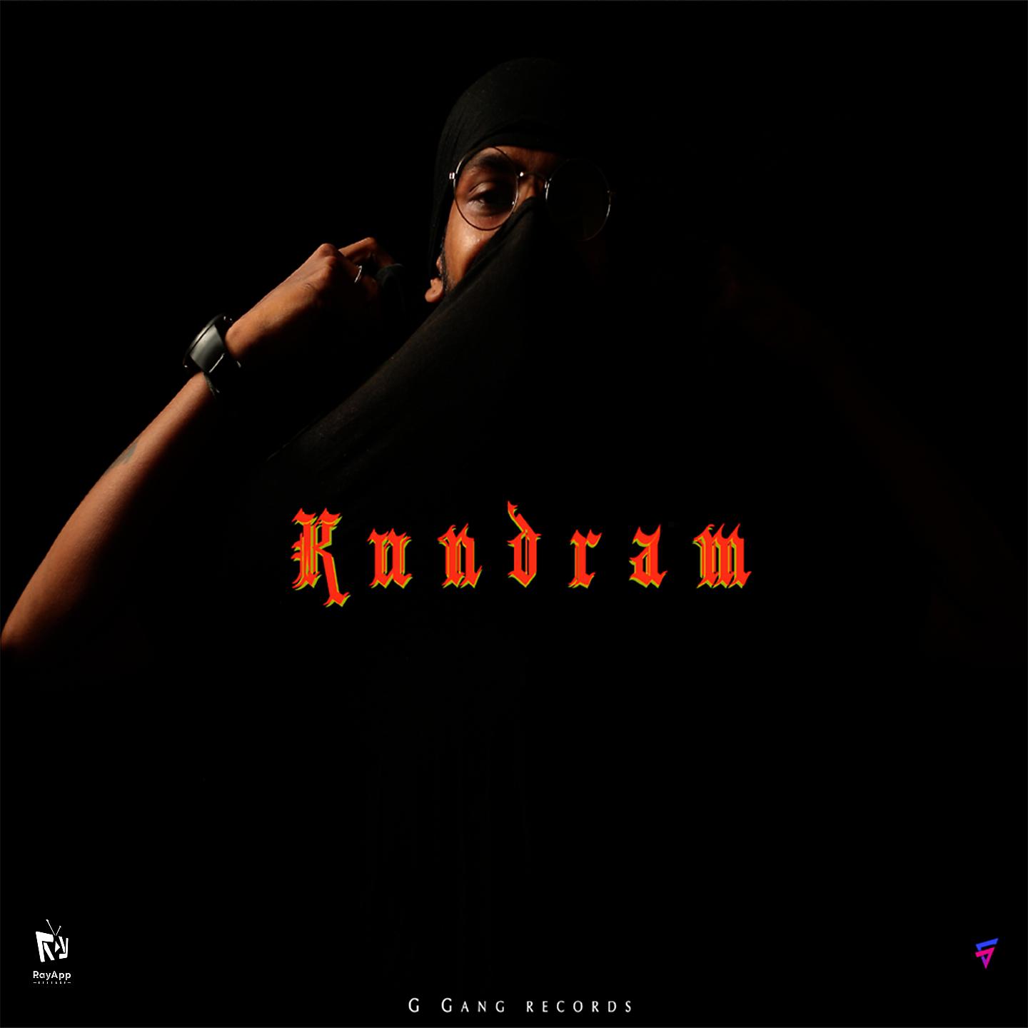 Постер альбома Kundram